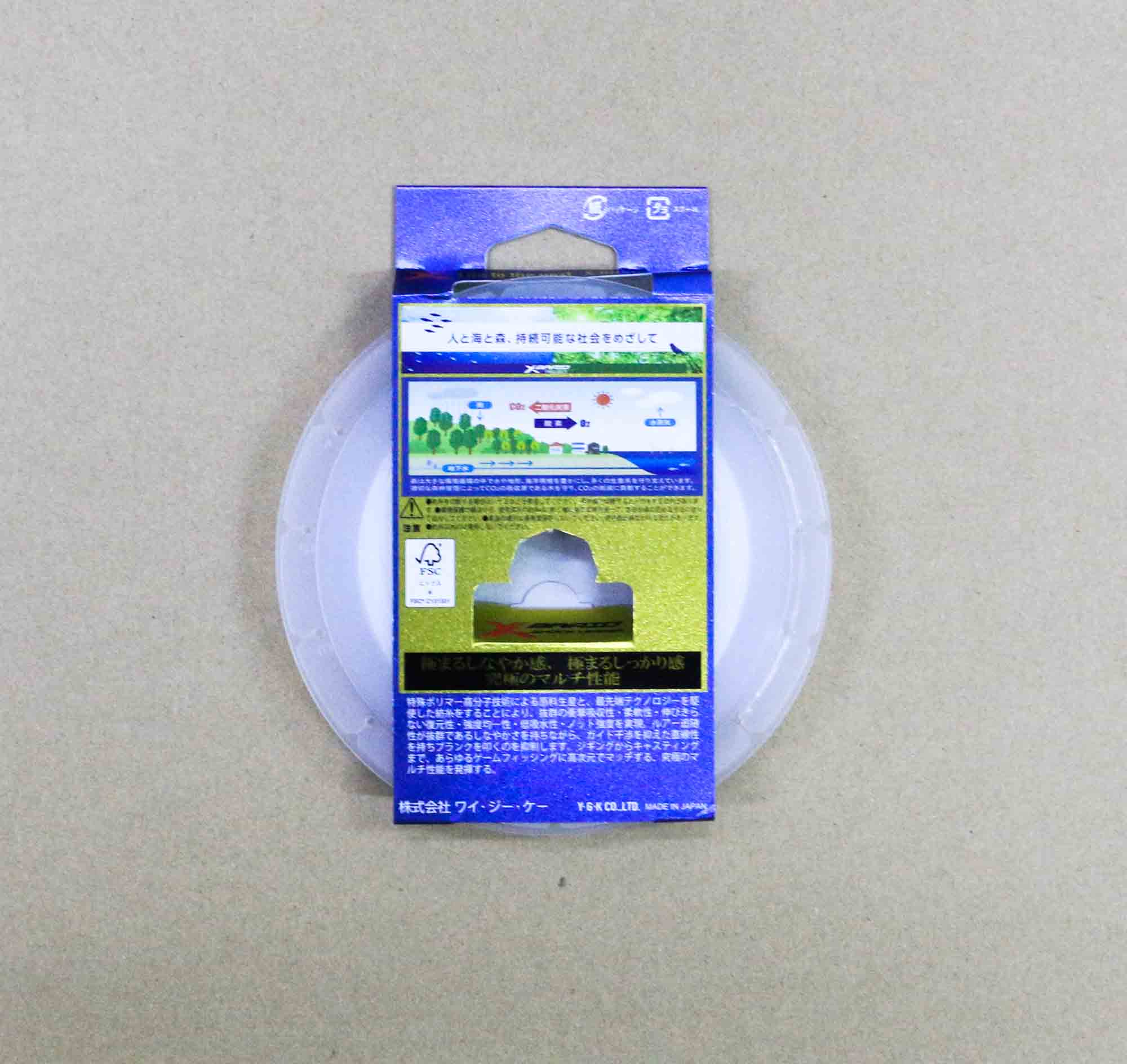 YGK X Braid Absorber D Spec Nylon Shock Leader Line 30m 140lb (1972)