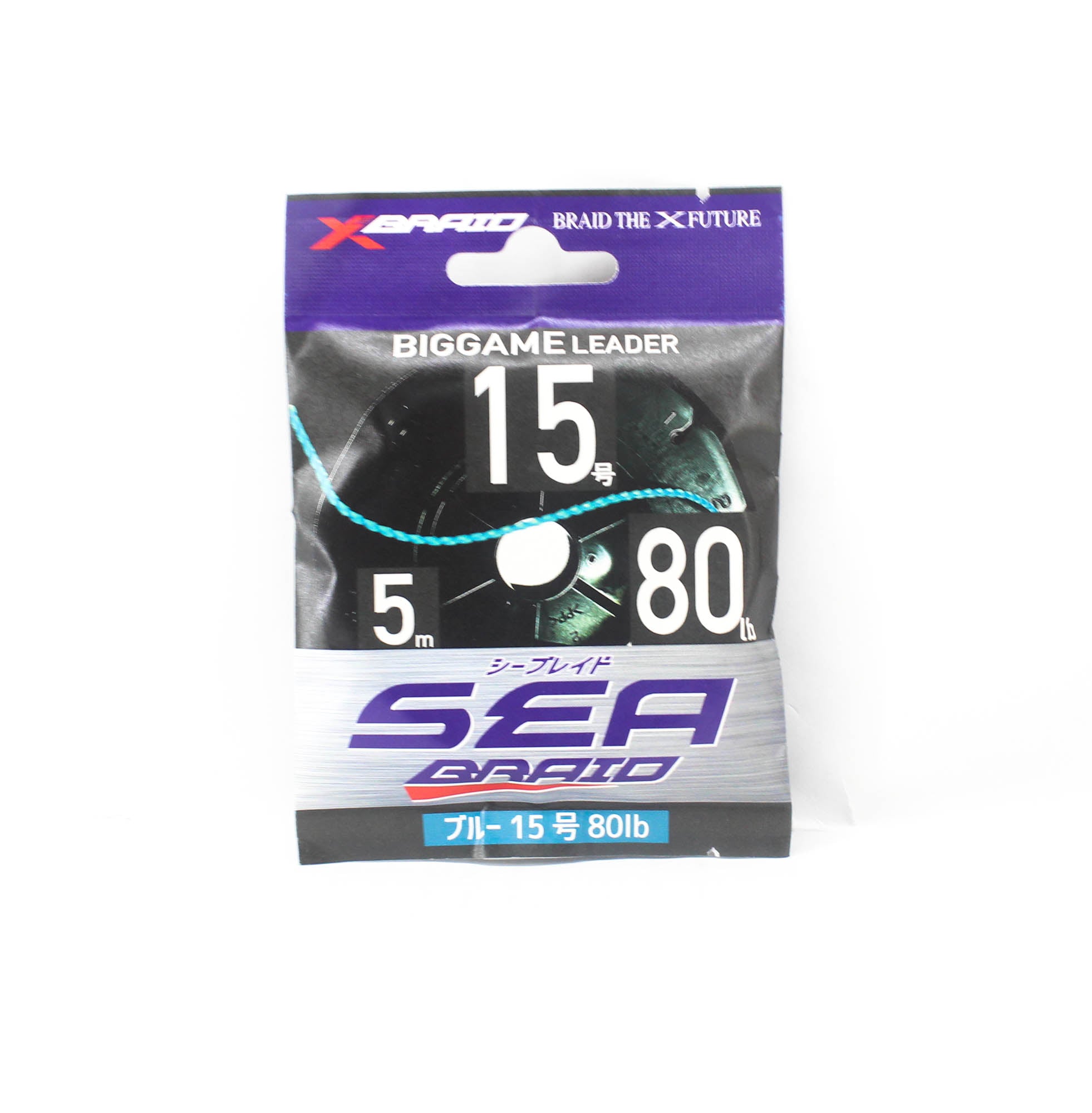 YGK Nylon Polyarylate Sea Braid Assist Line 5m Size 15 80lb Marine Blue (5611)