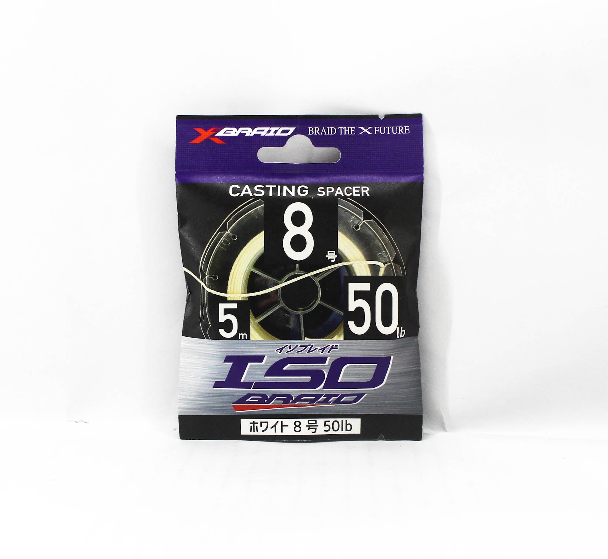 YGK P.E Assist Line ISO Braid 5m Size 8 50lb (5659)