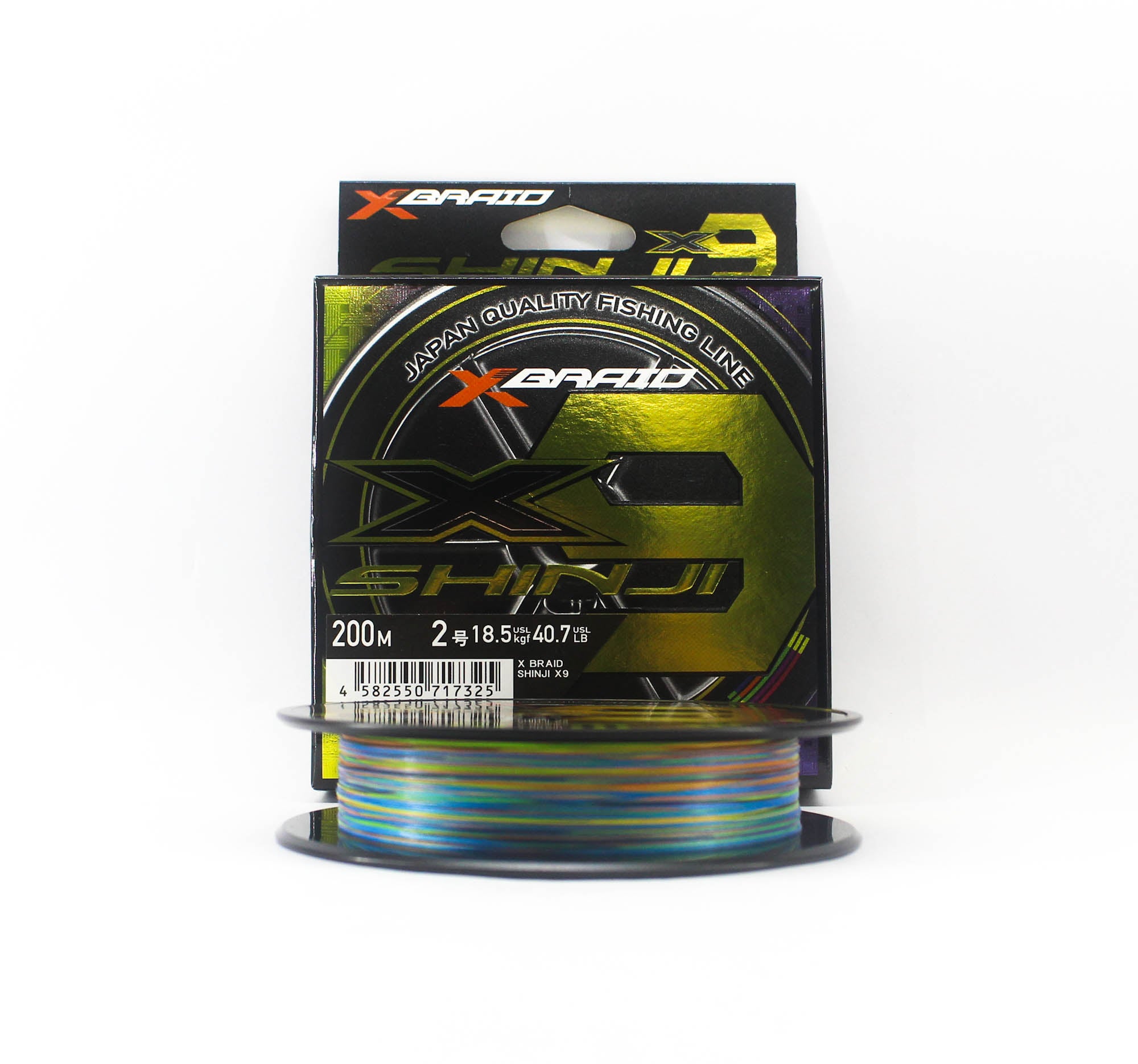YGK P.E Line X Braid Shinji X9 200m P.E 2 40.7lb (7325)