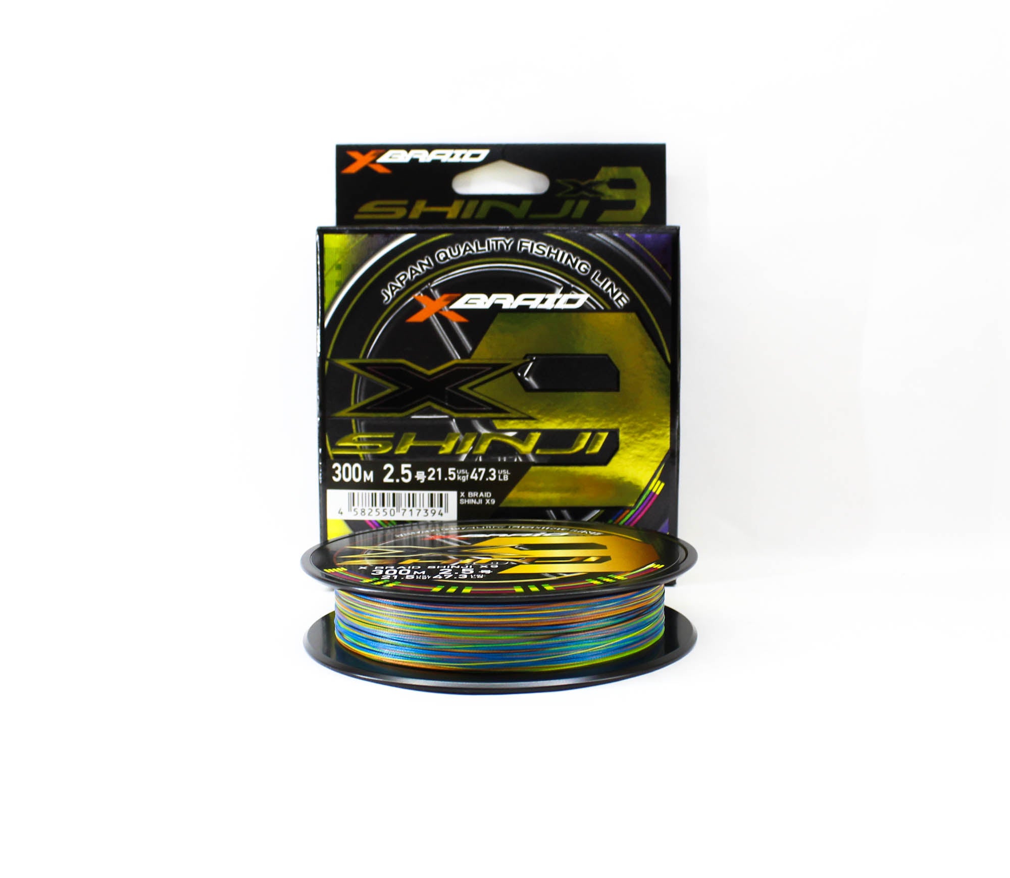 YGK P.E Line X Braid Shinji X9 300m P.E 2.5 47.3lb (7394)
