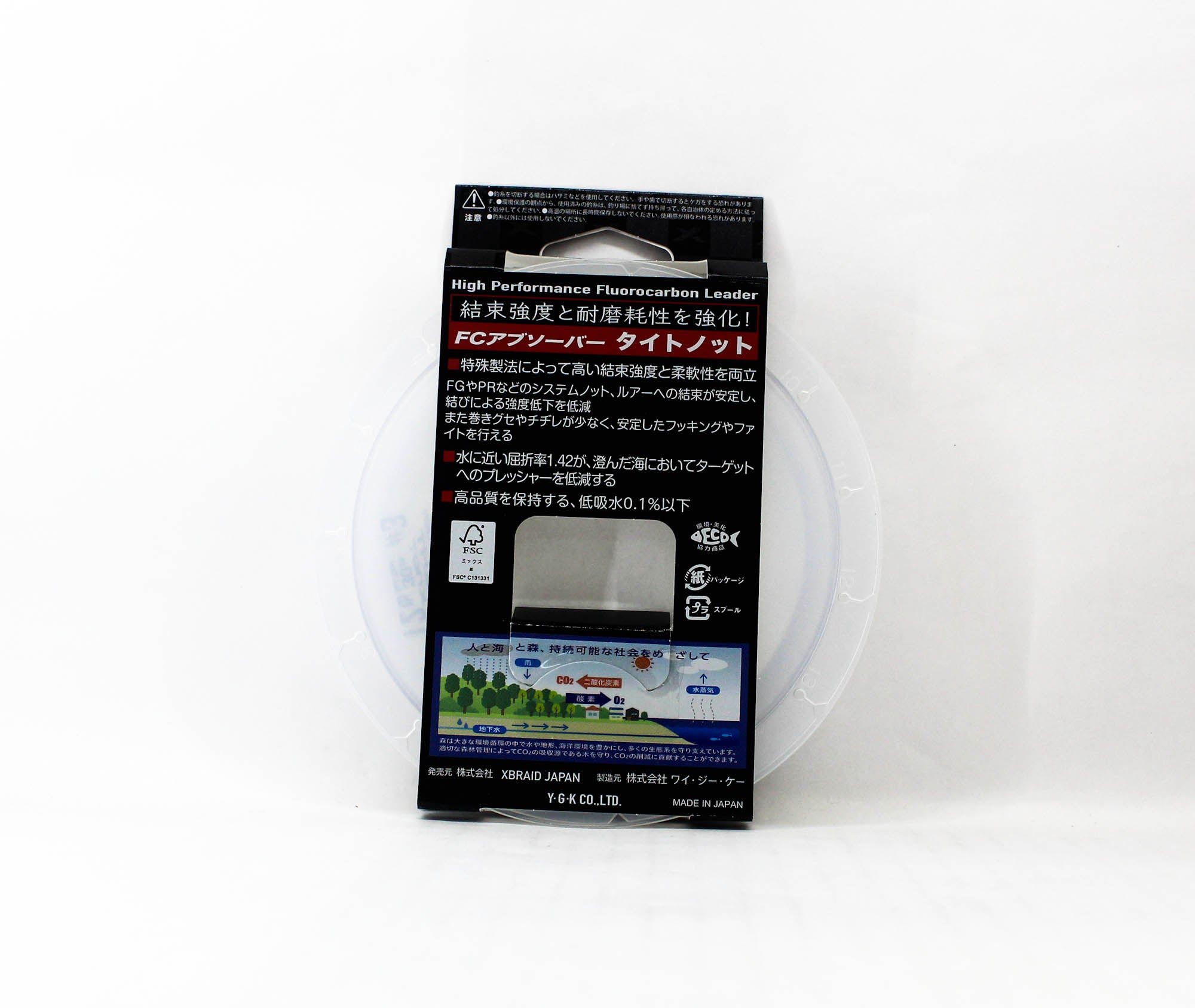 YGK X Braid Absorber Fluorocarbon Shock Leader Tight Knot 30m 12lb (8230)