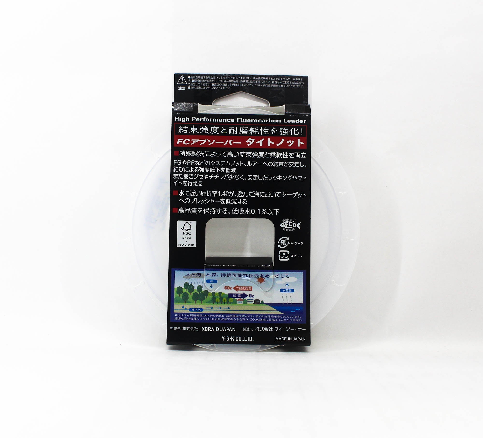 YGK X Braid Absorber Fluorocarbon Shock Leader Tight Knot 30m 16lb (8247)