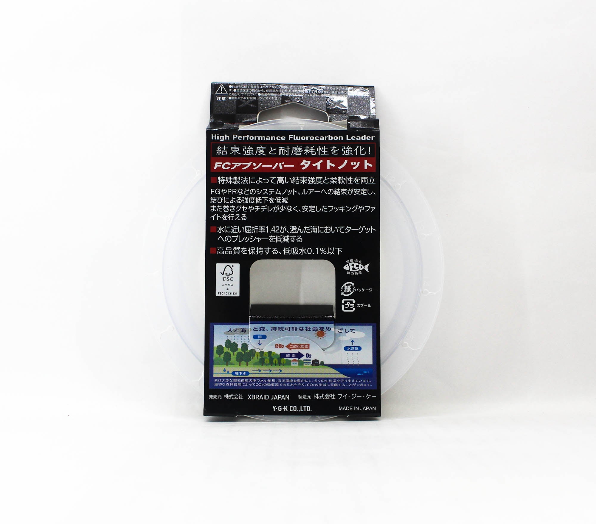 YGK X Braid Absorber Fluorocarbon Shock Leader Tight Knot 30m 32lb (8285)