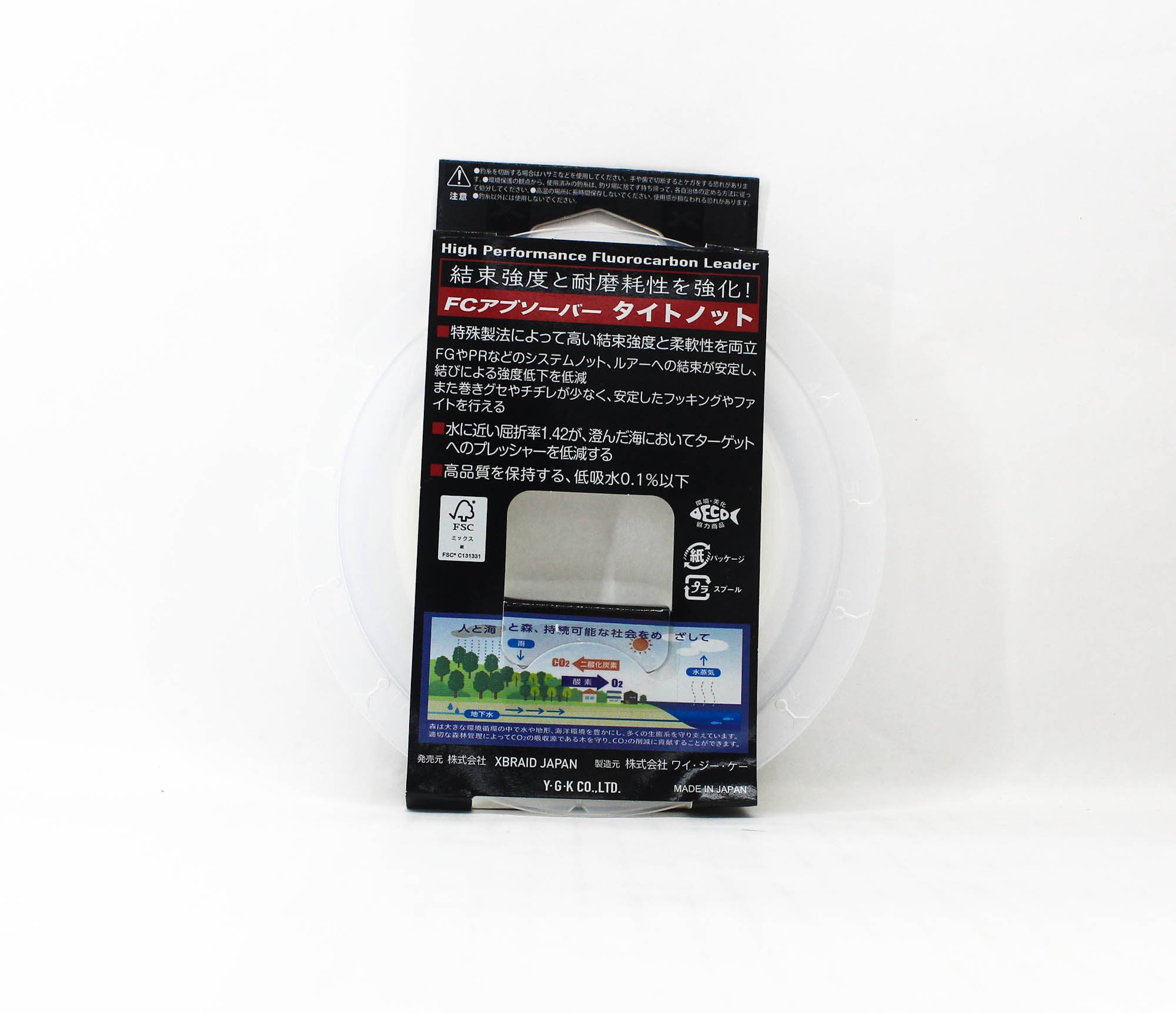 YGK X Braid Absorber Fluorocarbon Shock Leader Tight Knot 30m 50lb (8315)