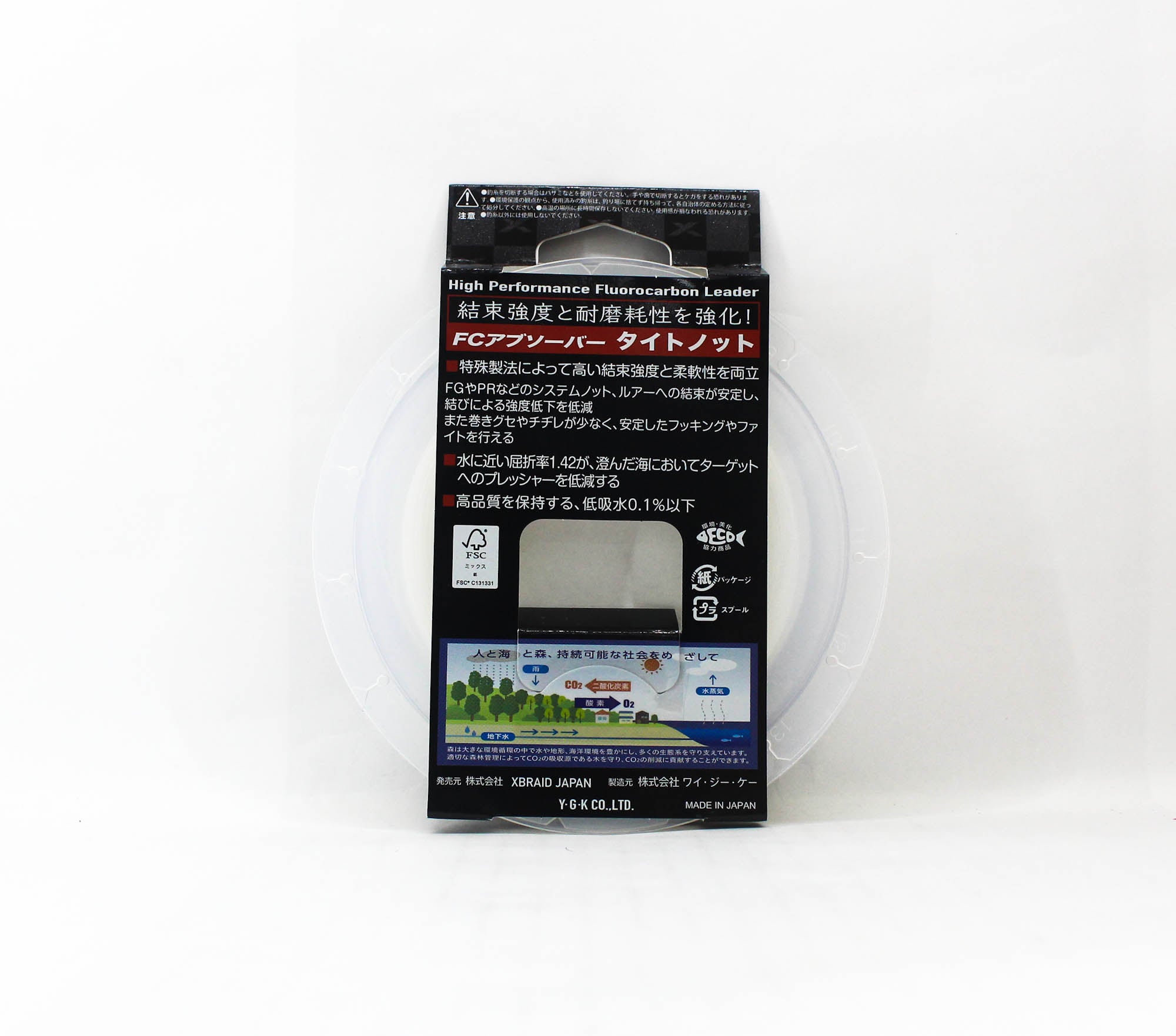 YGK X Braid Absorber Fluorocarbon Shock Leader Tight Knot 30m 60lb (8322)