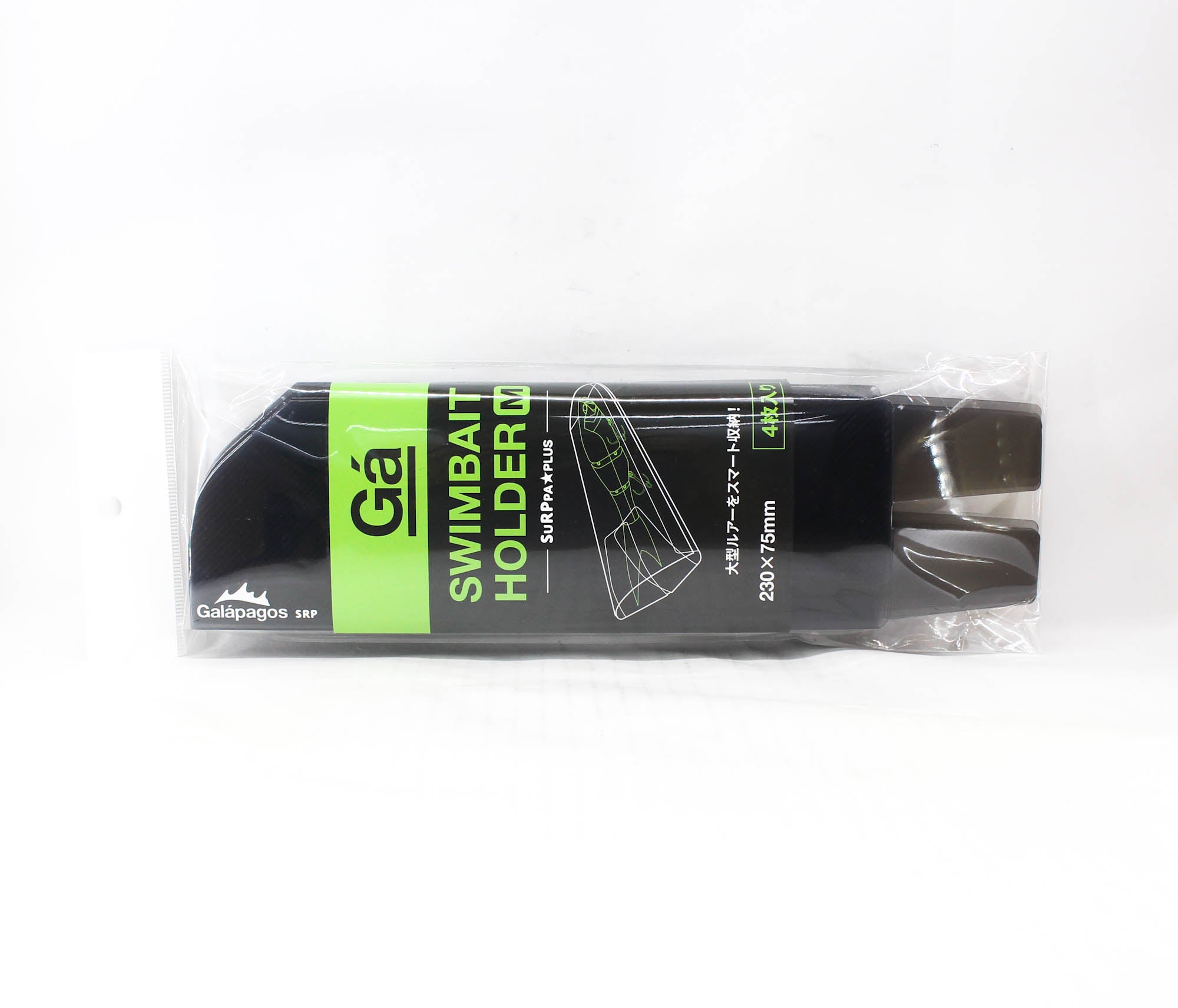 Galapagos Swimbait Holder Size M 230 x 75mm 4 pc per pack (5882)