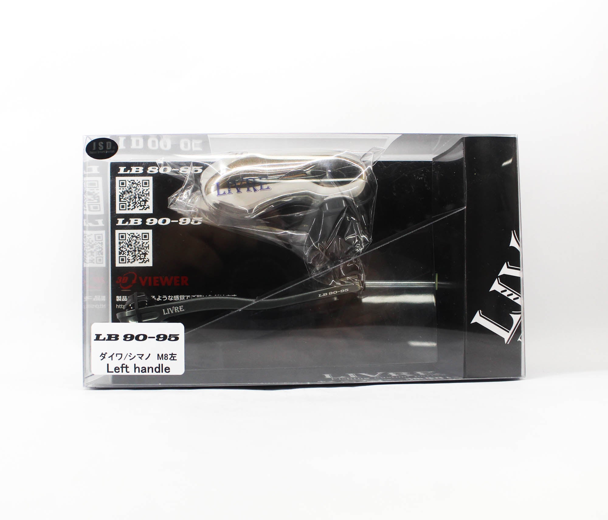 Livre LB99-SDL-GMBK LB90-95 Handle Knob Left ShimanoDaiwa GM Black (2768)