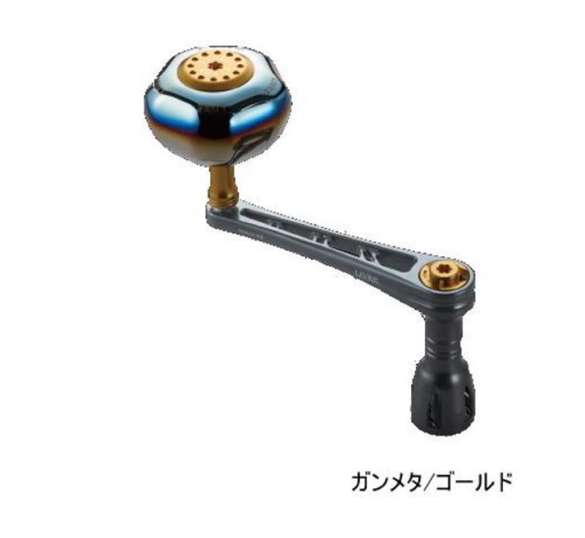 Livre PW93-SL814 Power 93 Handle Set Shimano 8000-14000 GMG (0282)