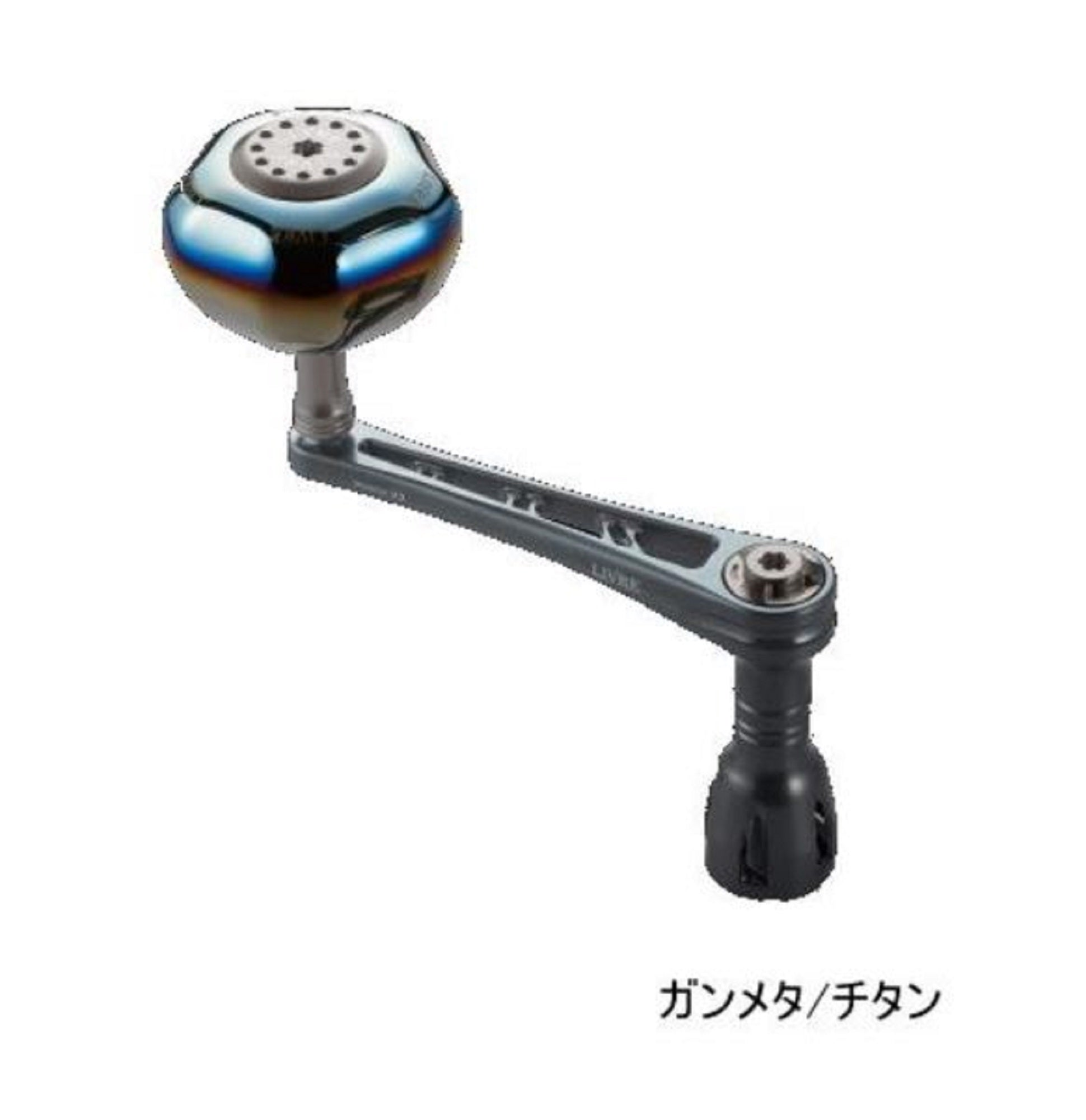 Livre PW93-SL814 Power 93 Handle Set Shimano 8000-14000 GMT (0299)