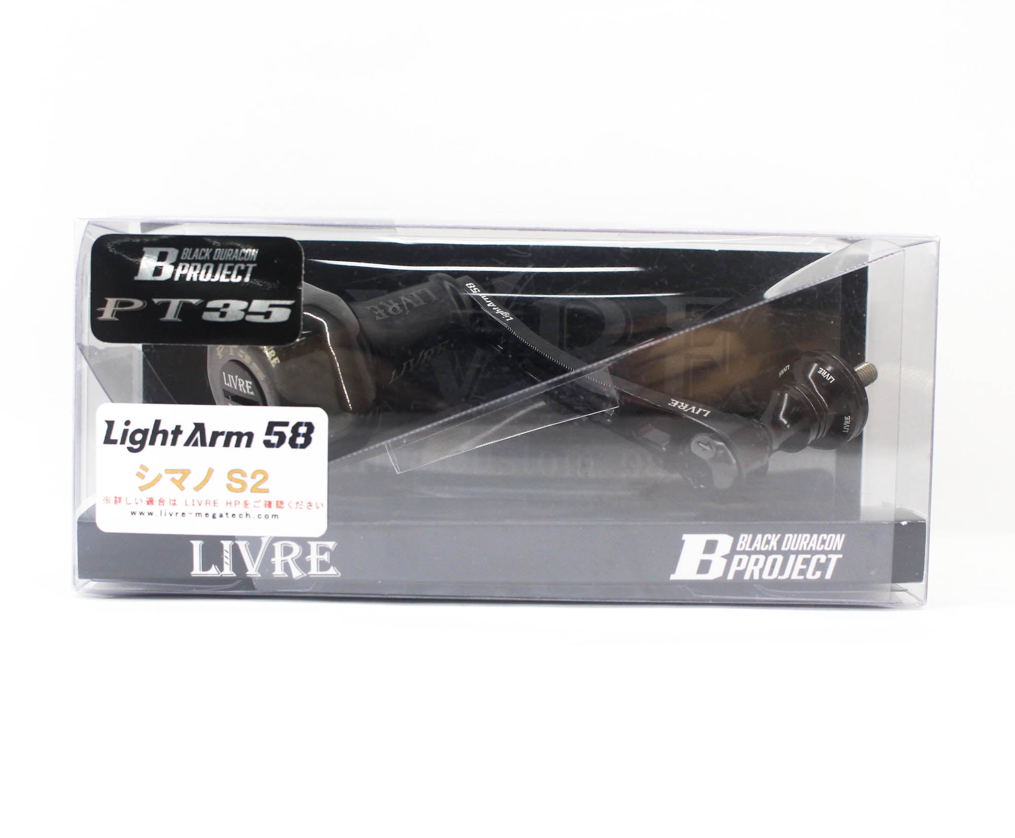 Lure Haven Singapore