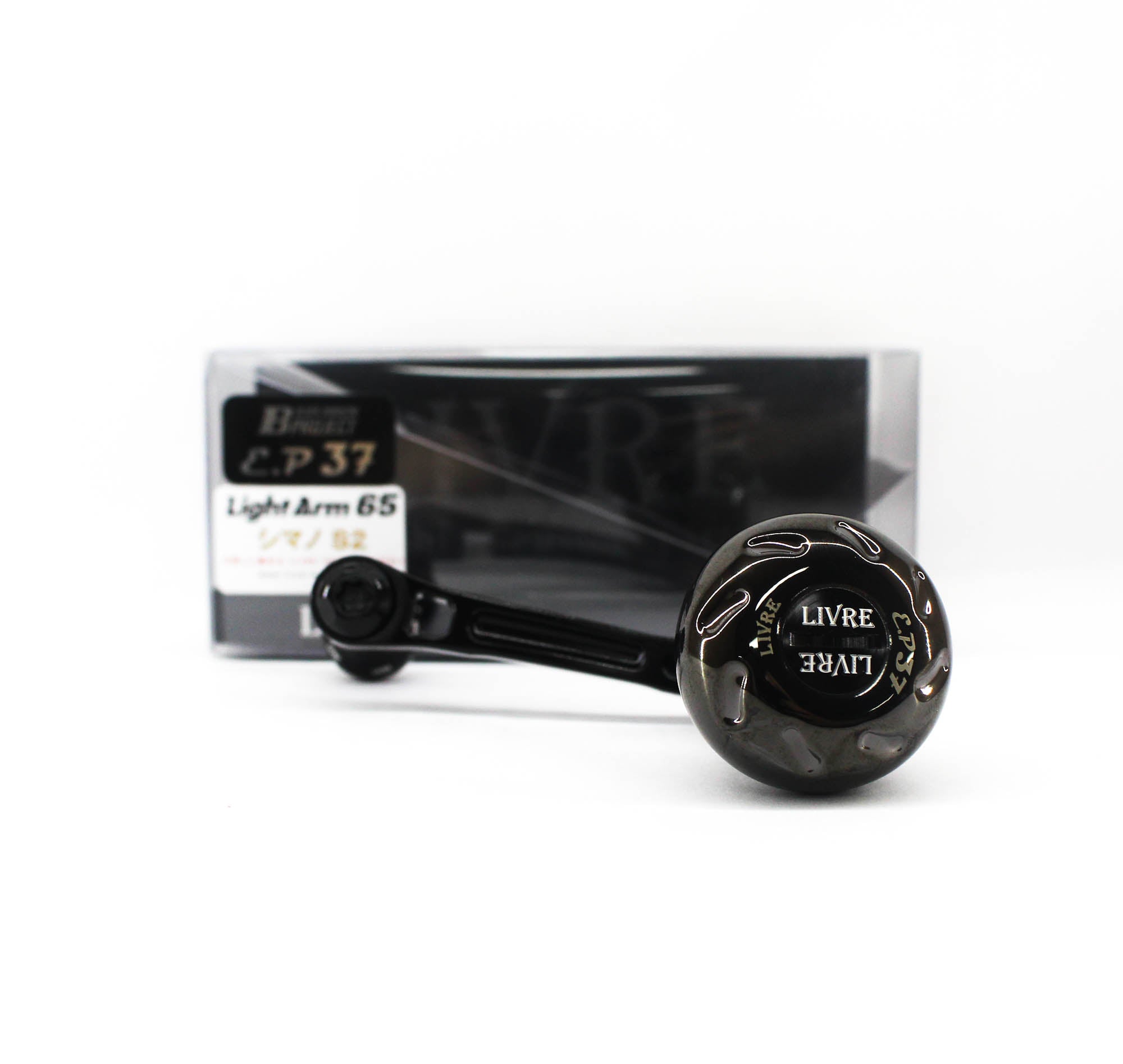 Livre LA65-KB37S2 Light Arm 65 B37 Handle Set Shimano S2 All Black (80