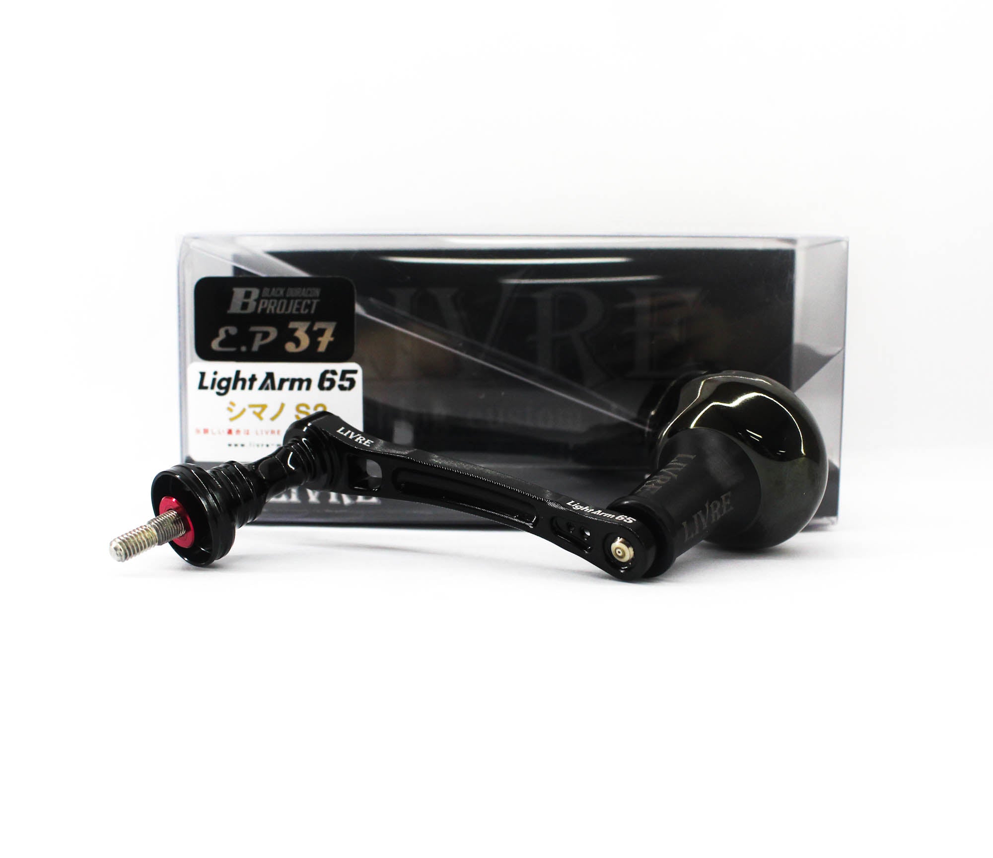 Livre LA65-KB37S2 Light Arm 65 B37 Handle Set Shimano S2 All Black (80