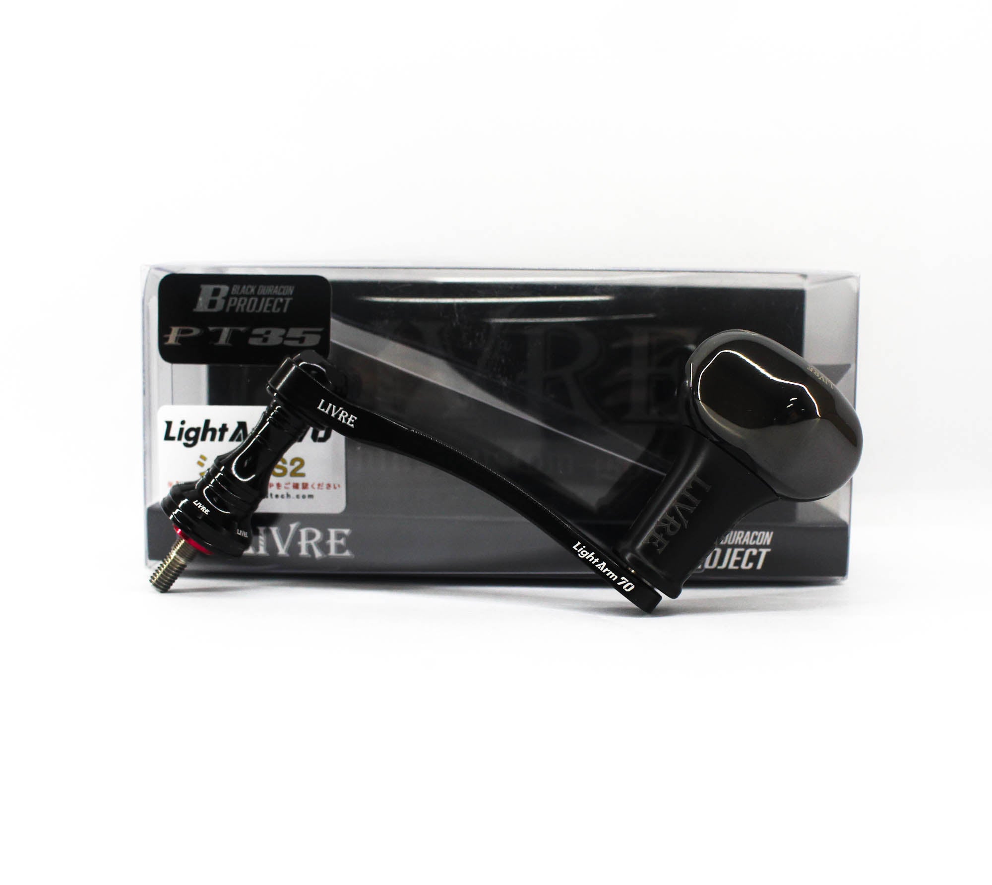 Livre LA70-KB35S2 Light Arm 70 Handle Set Shimano Black (8196)