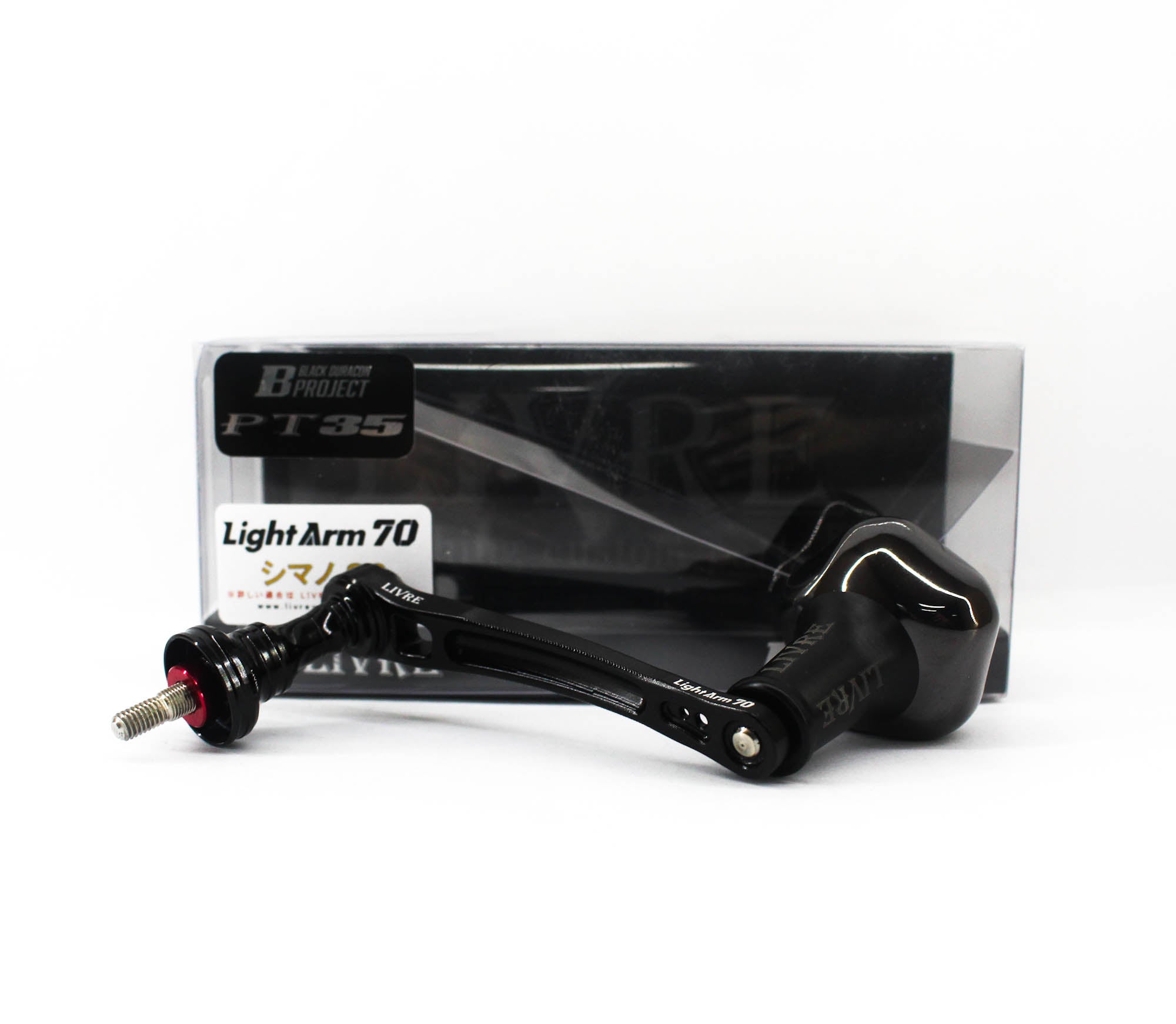 Livre LA70-KB35S2 Light Arm 70 Handle Set Shimano Black (8196)