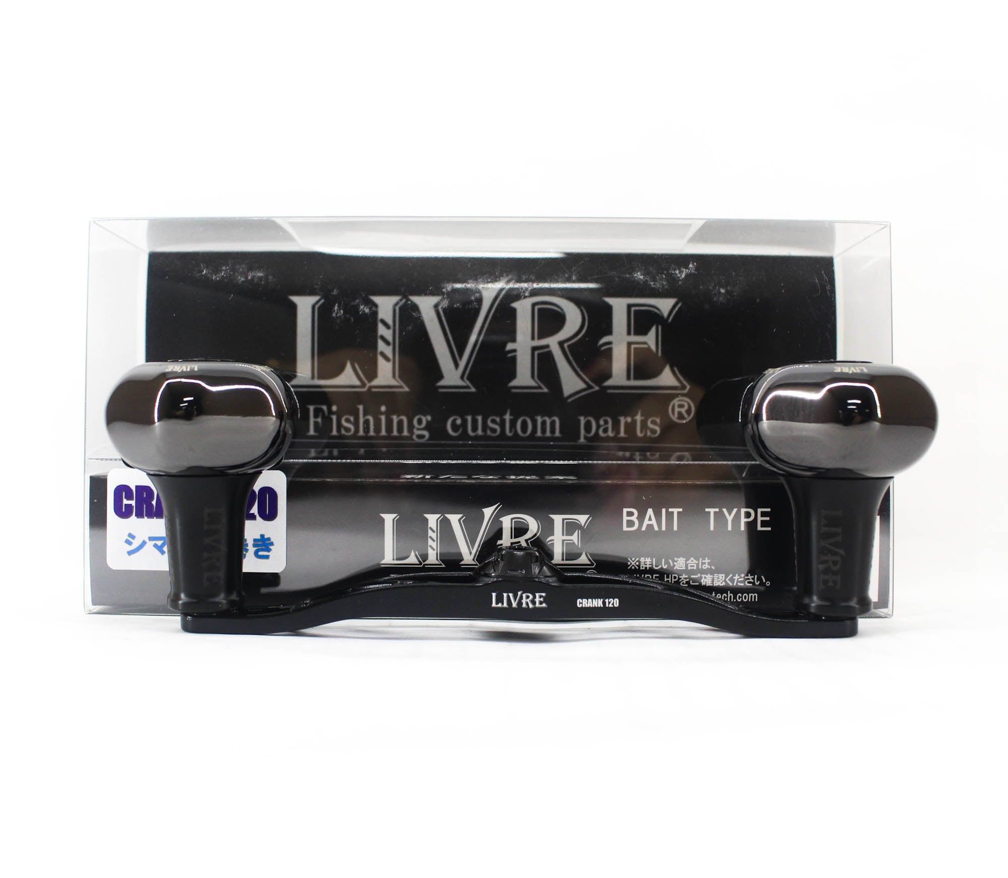 Livre FLSK120-B35-BKBK Knob Full Comb Crank Right For Shimano (8592)