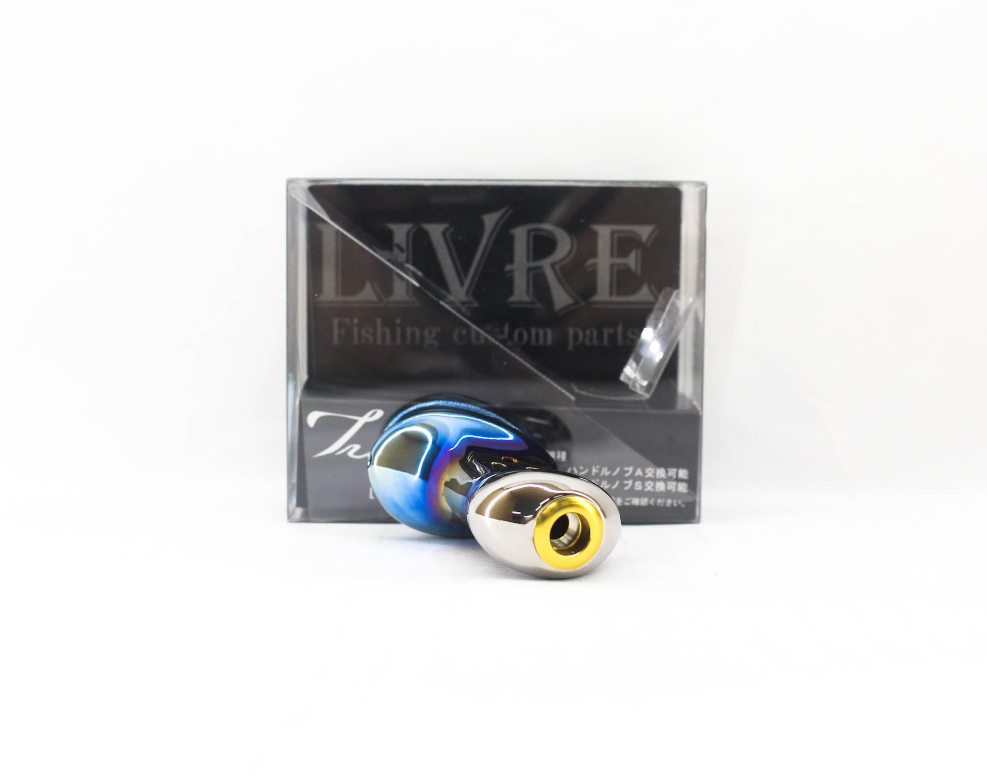 Livre TRGL-1 Knob Trigger Shimano A Daiwa S Fire Gold (9605)