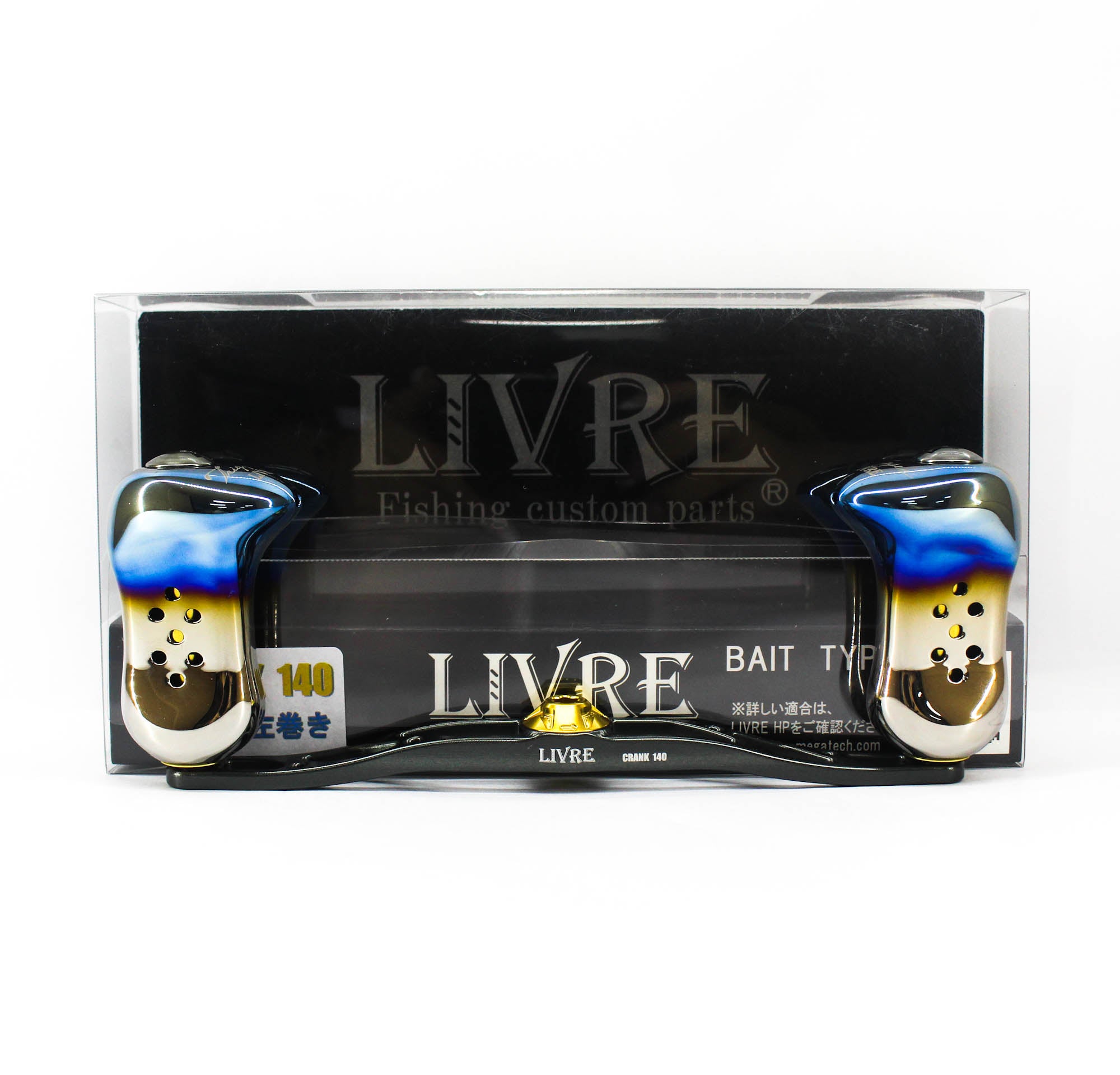 Livre FLSK140-TR-GMG Knob Trigger Crank Left For Shimano (4919)