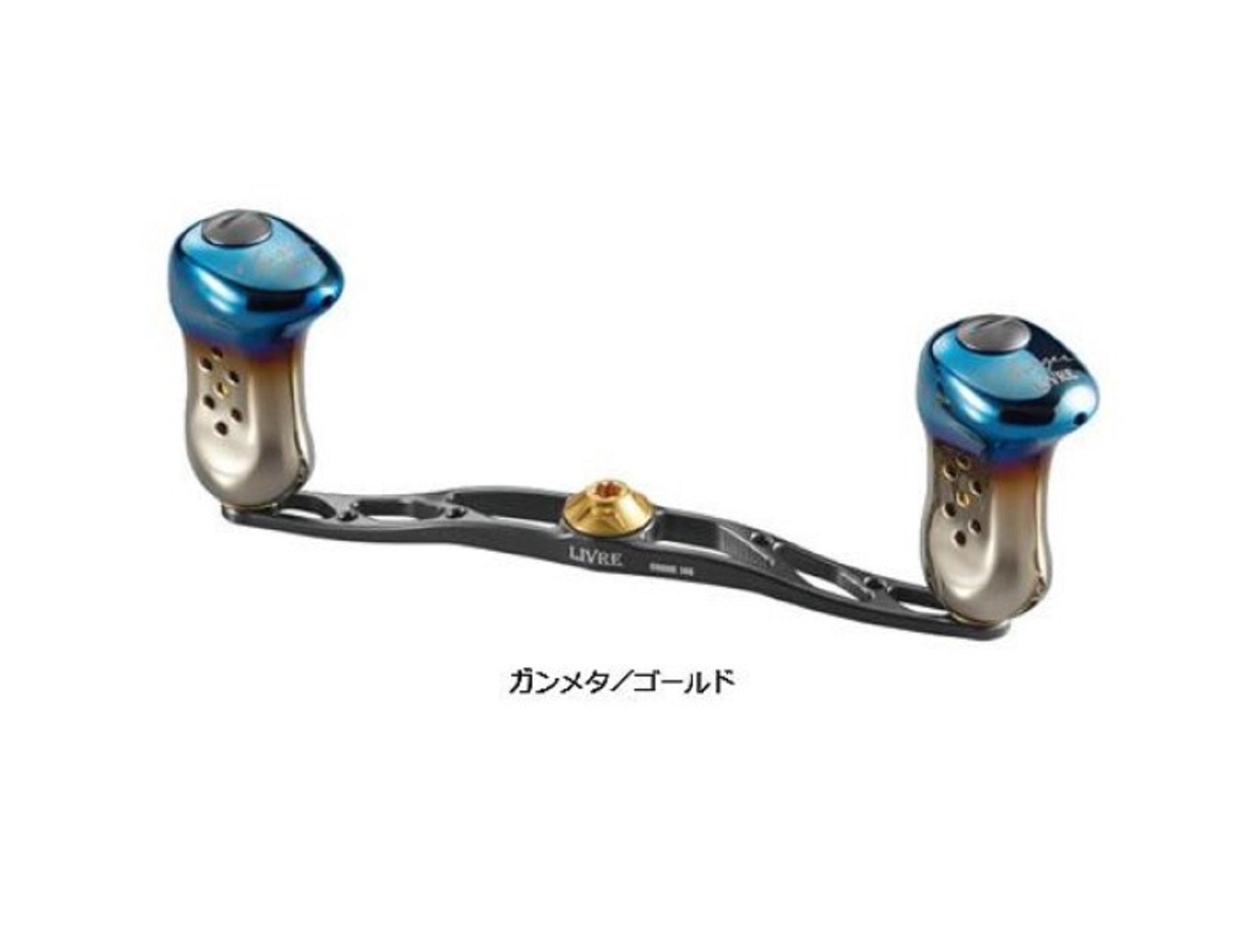 Livre FLSK140-TR-GMG Knob Trigger Crank Left For Shimano (4919)