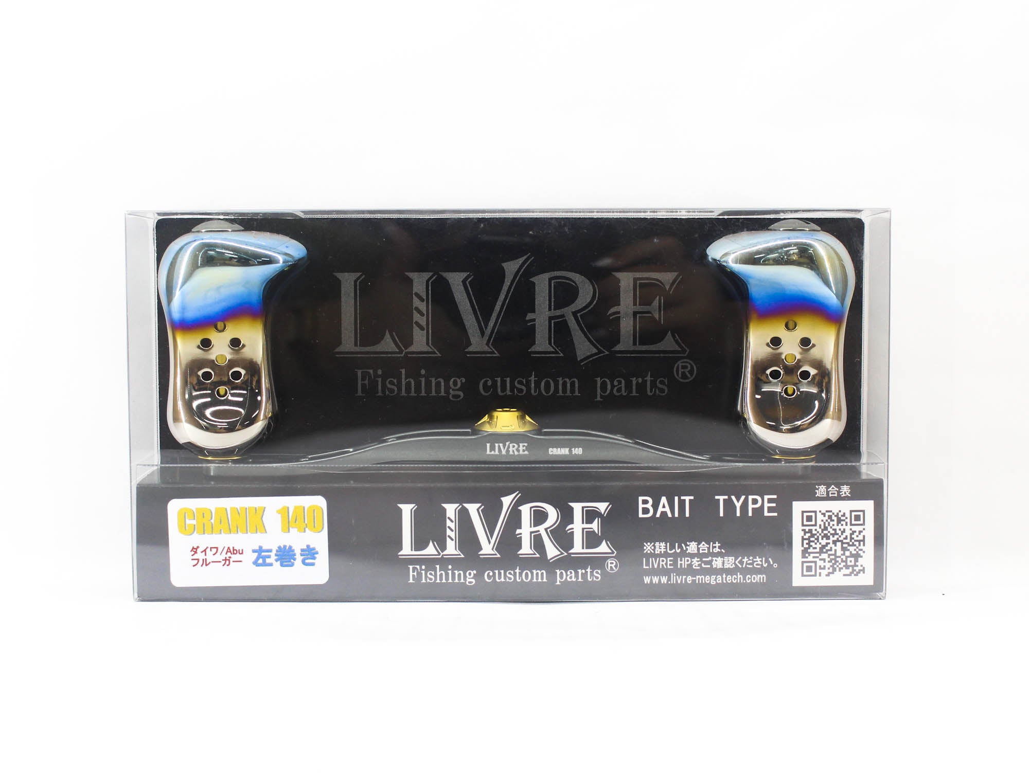 Livre FLDK140-TR-GMG Knob Trigger Crank Left For Daiwa (5039)