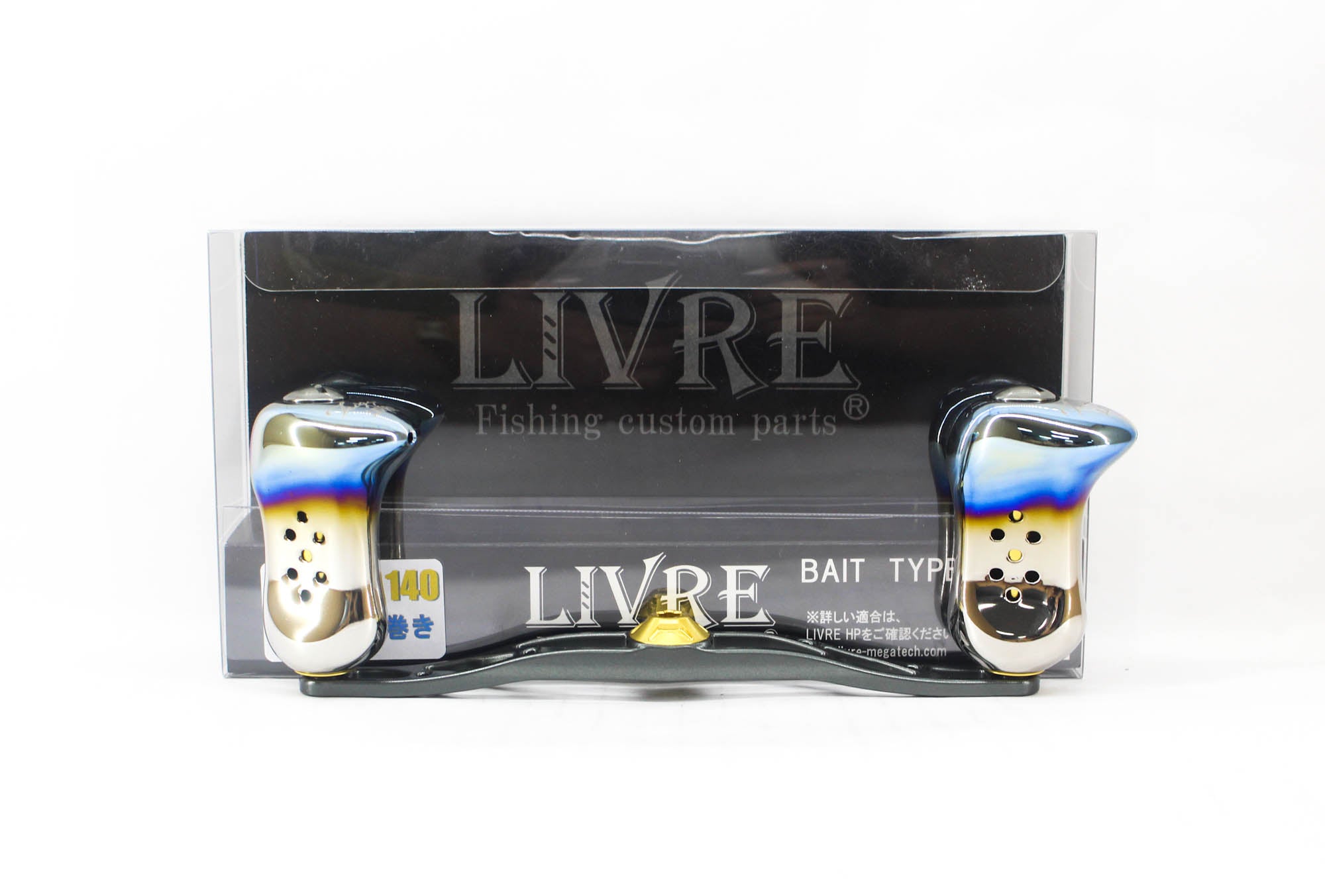Livre FLDK140-TR-GMG Knob Trigger Crank Left For Daiwa (5039)