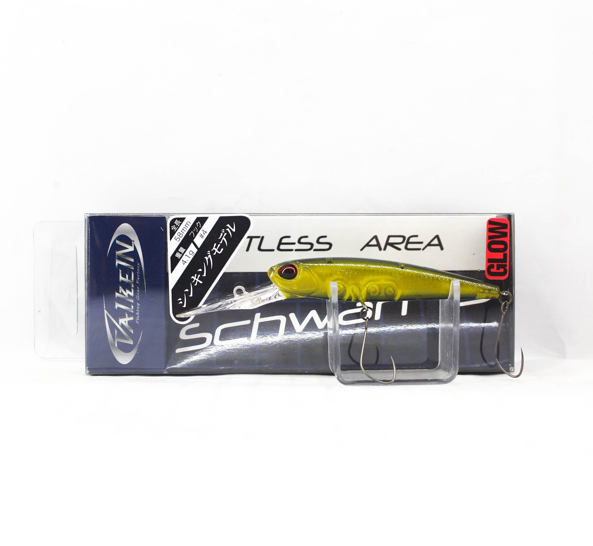 Lure Haven Singapore