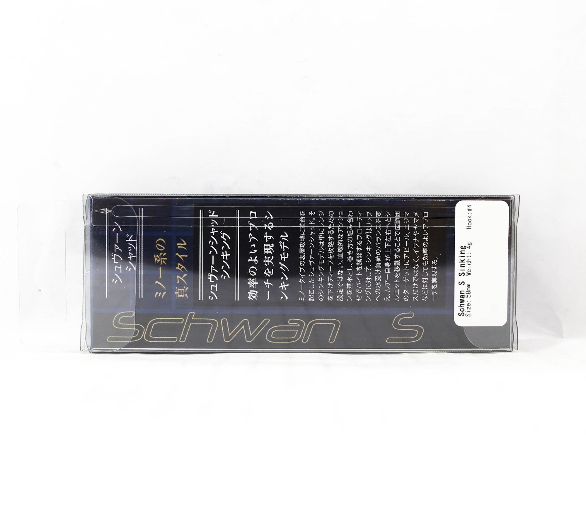 Lure Haven Singapore