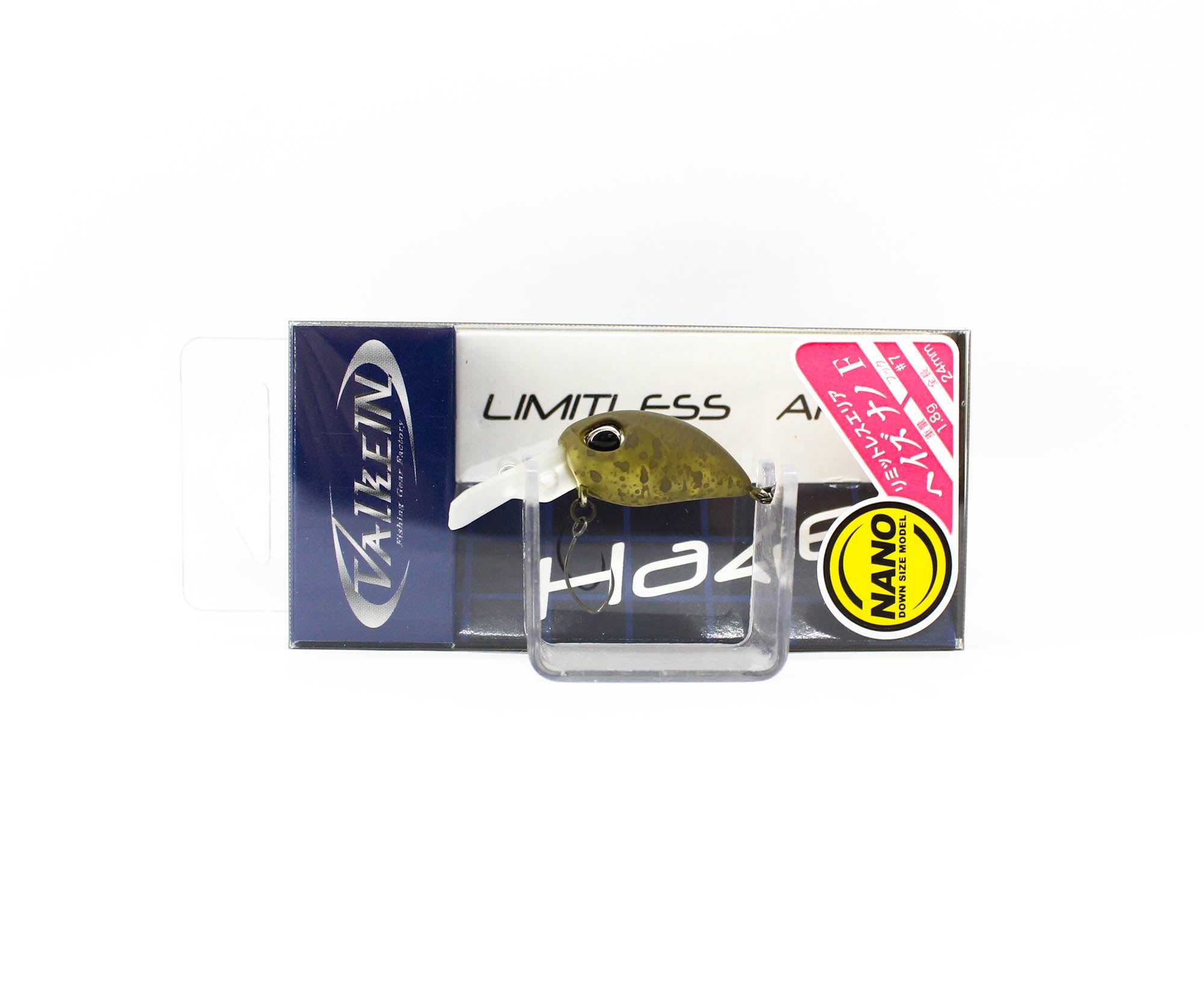 Lure Haven Singapore
