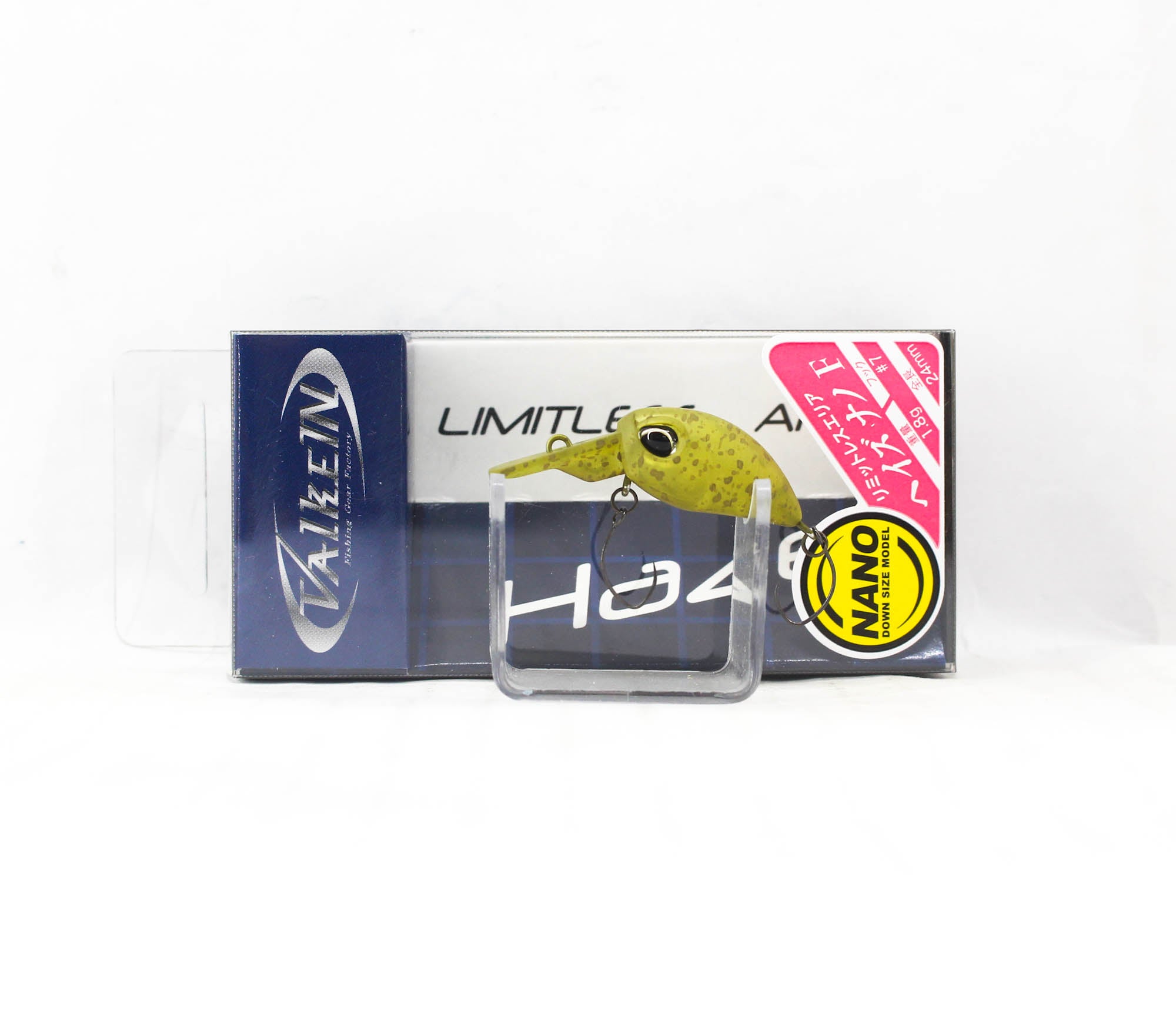 Lure Haven Singapore