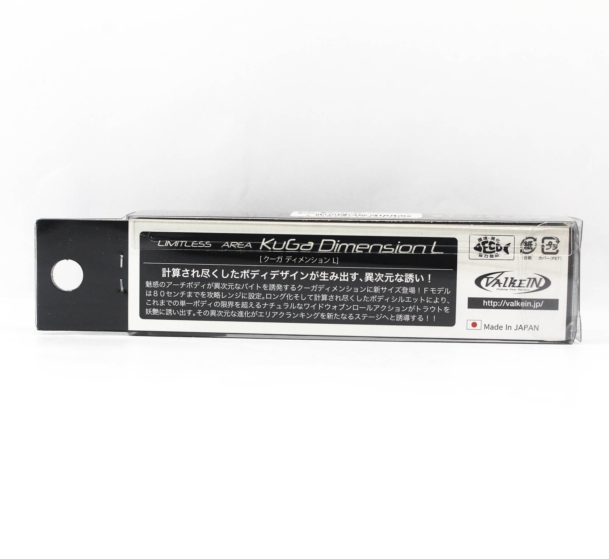 Valkein Kuga Dimension L F 60mm 3.3 grams Floating Lure M217 (3575)