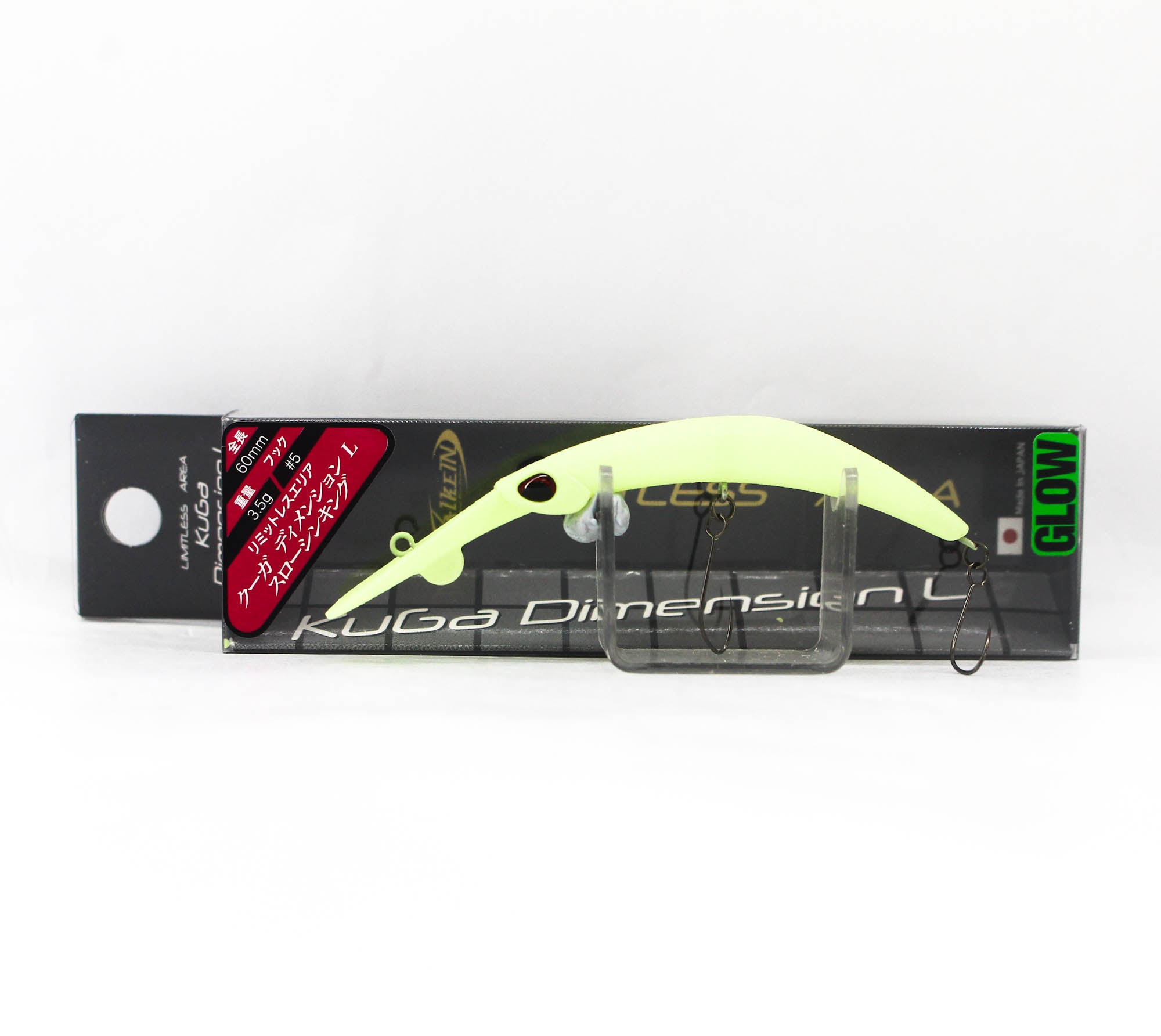 Valkein Kuga Dimension L SS 60mm 3.5 grams Sinking Lure M217 (3636)