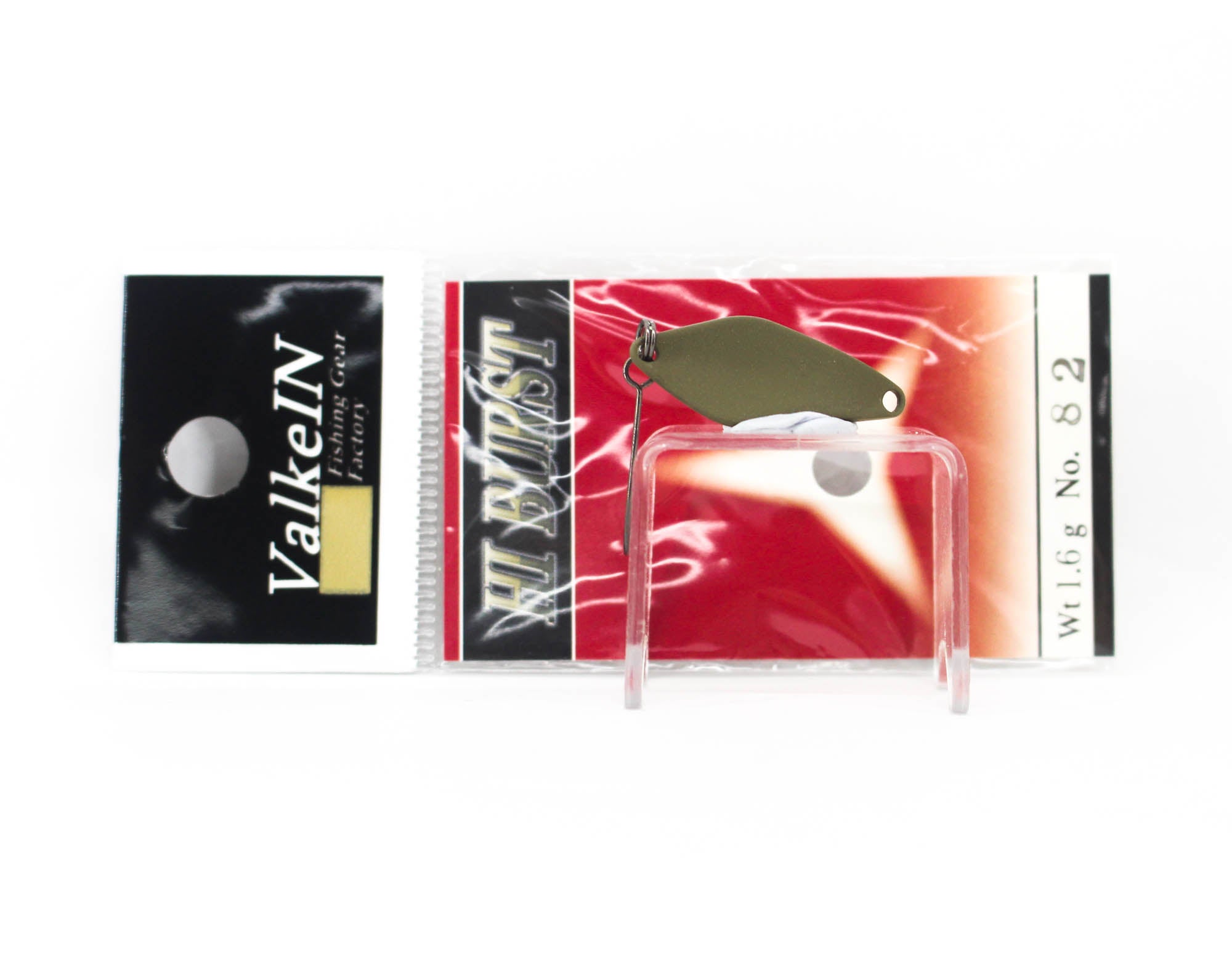 Lure Haven Singapore