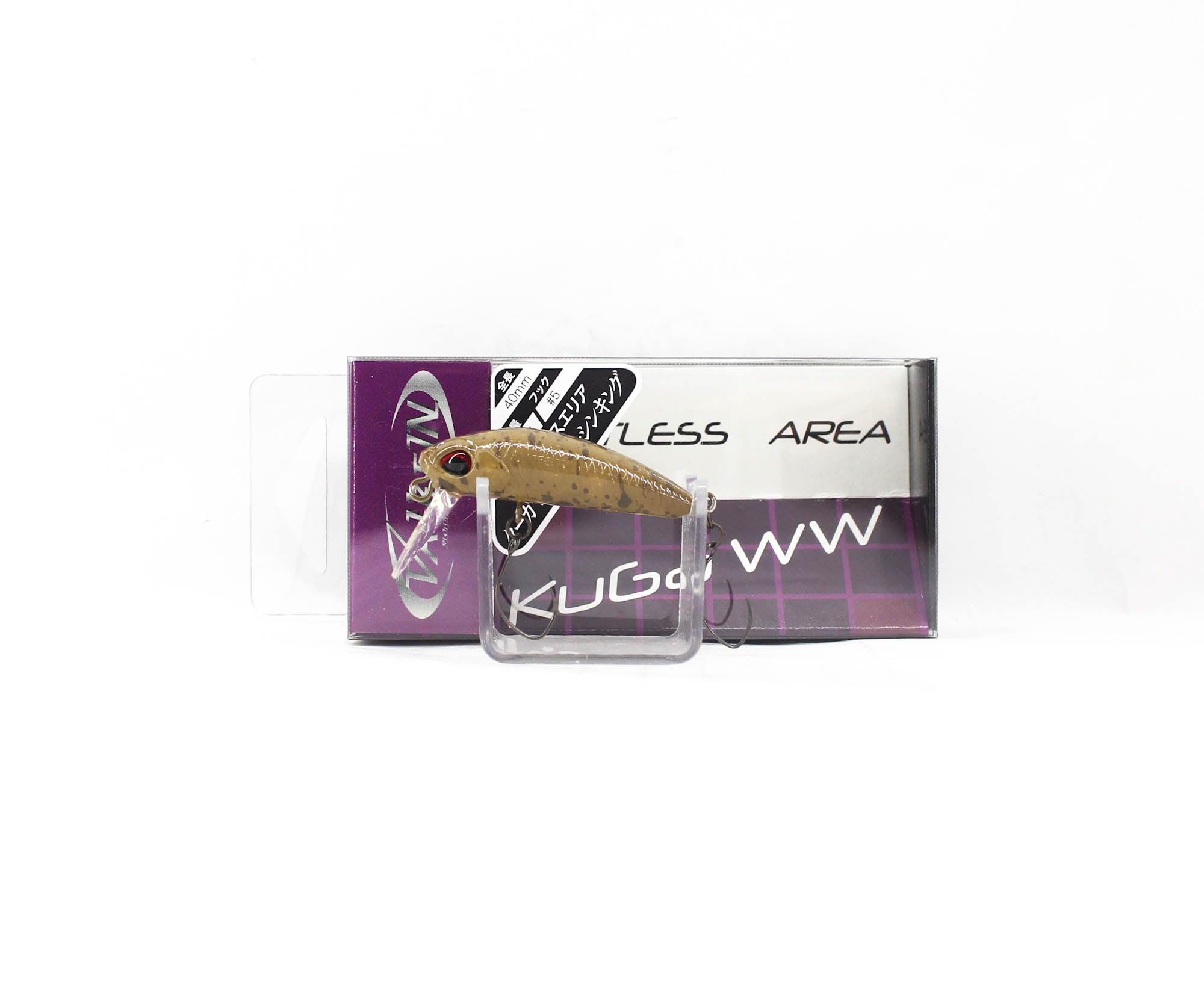 Lure Haven Singapore