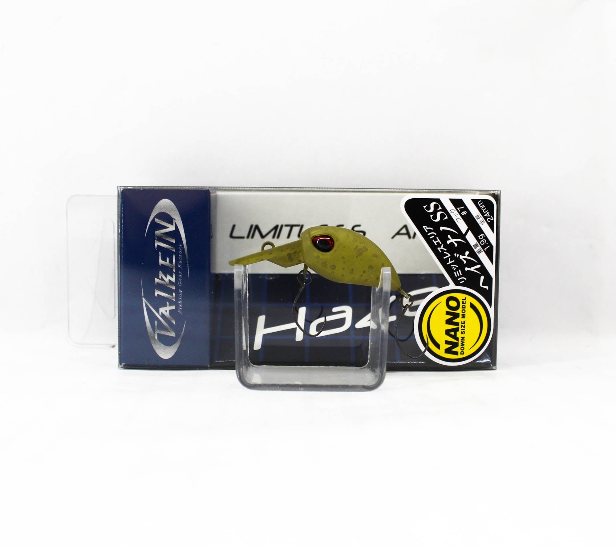 Lure Haven Singapore