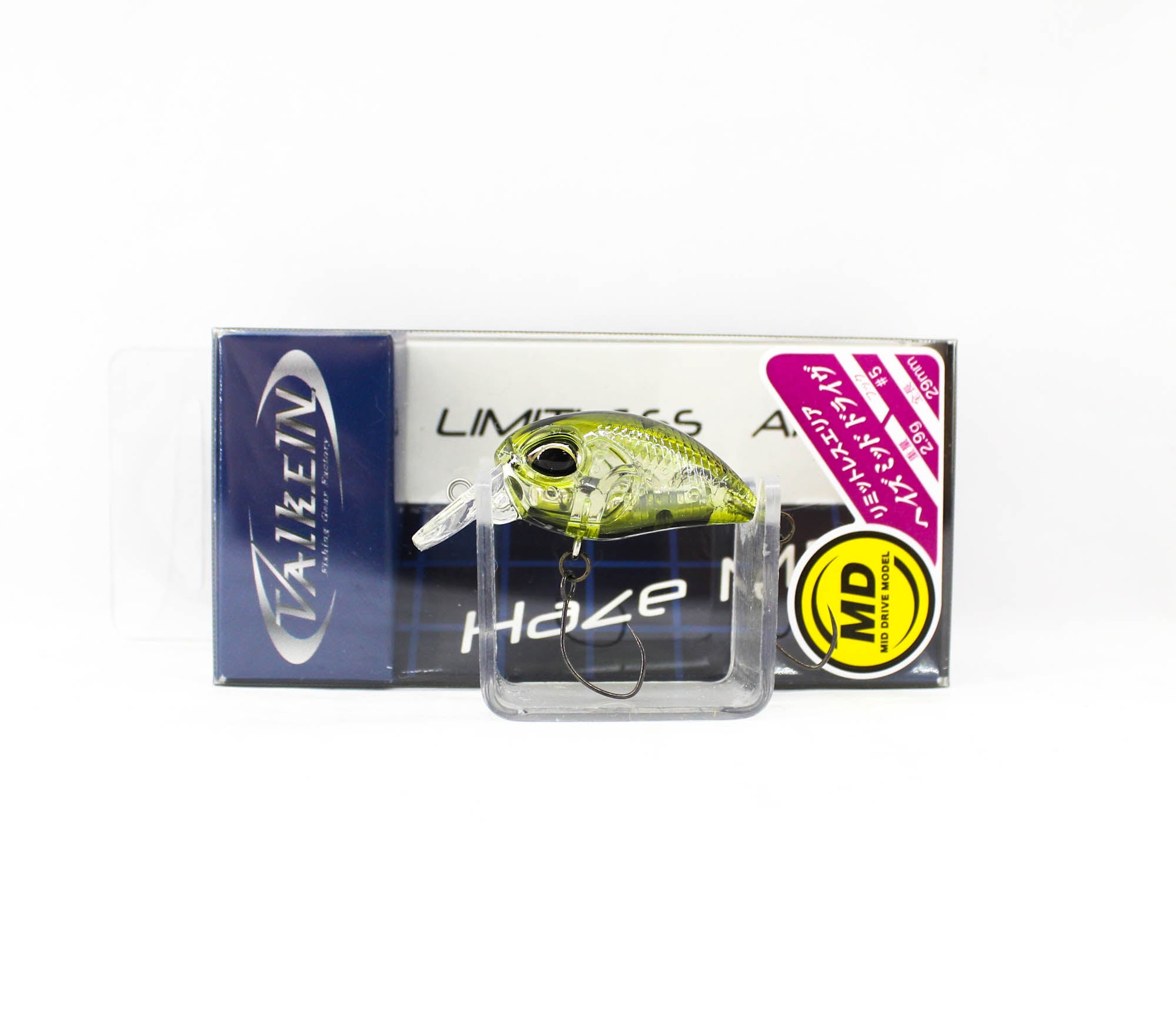 Lure Haven Singapore