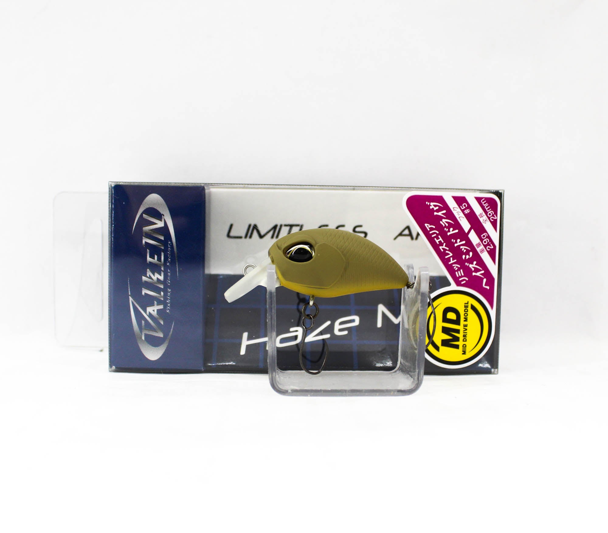 Lure Haven Singapore