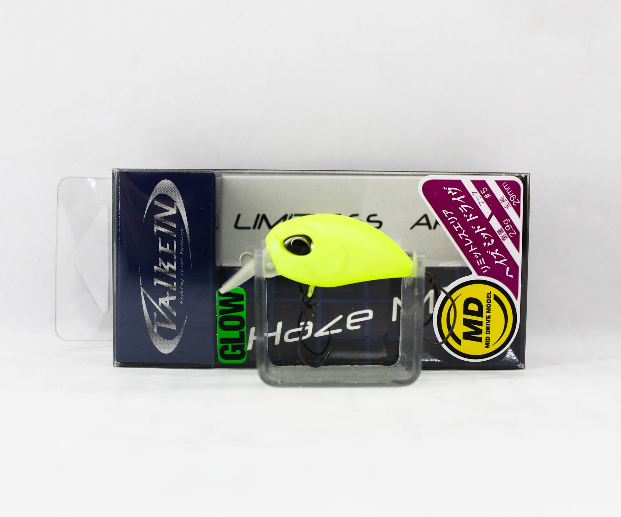 Lure Haven Singapore