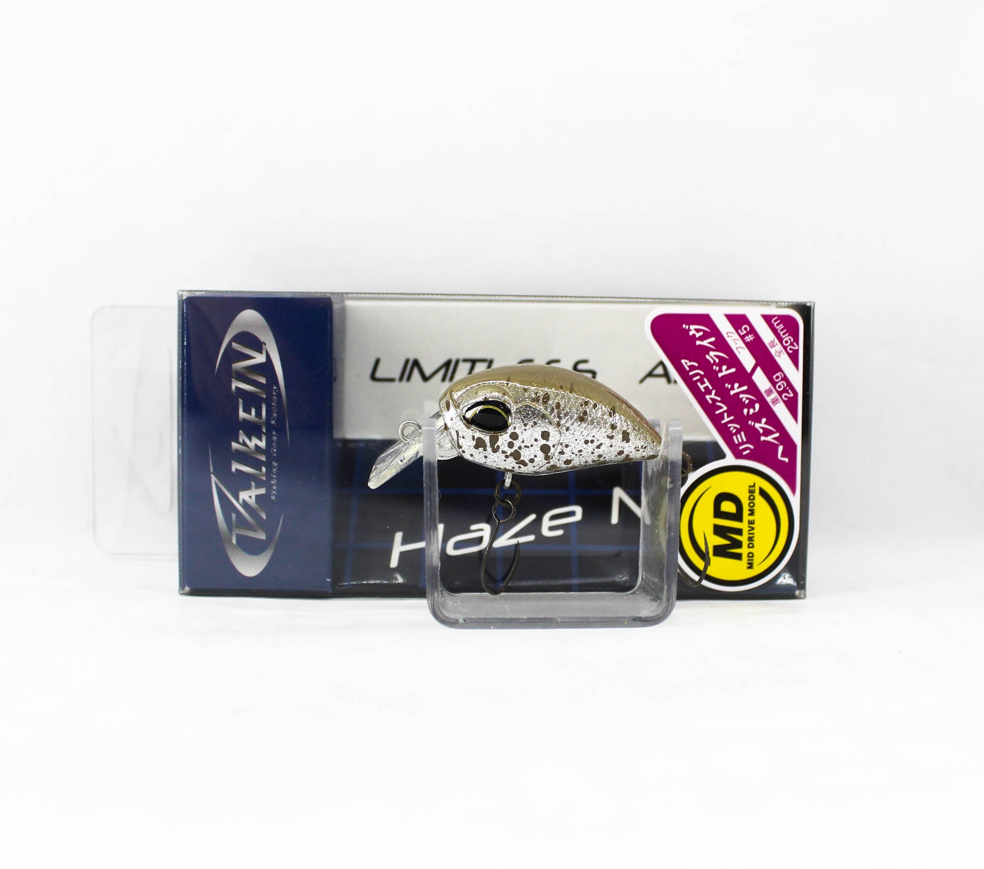 Lure Haven Singapore