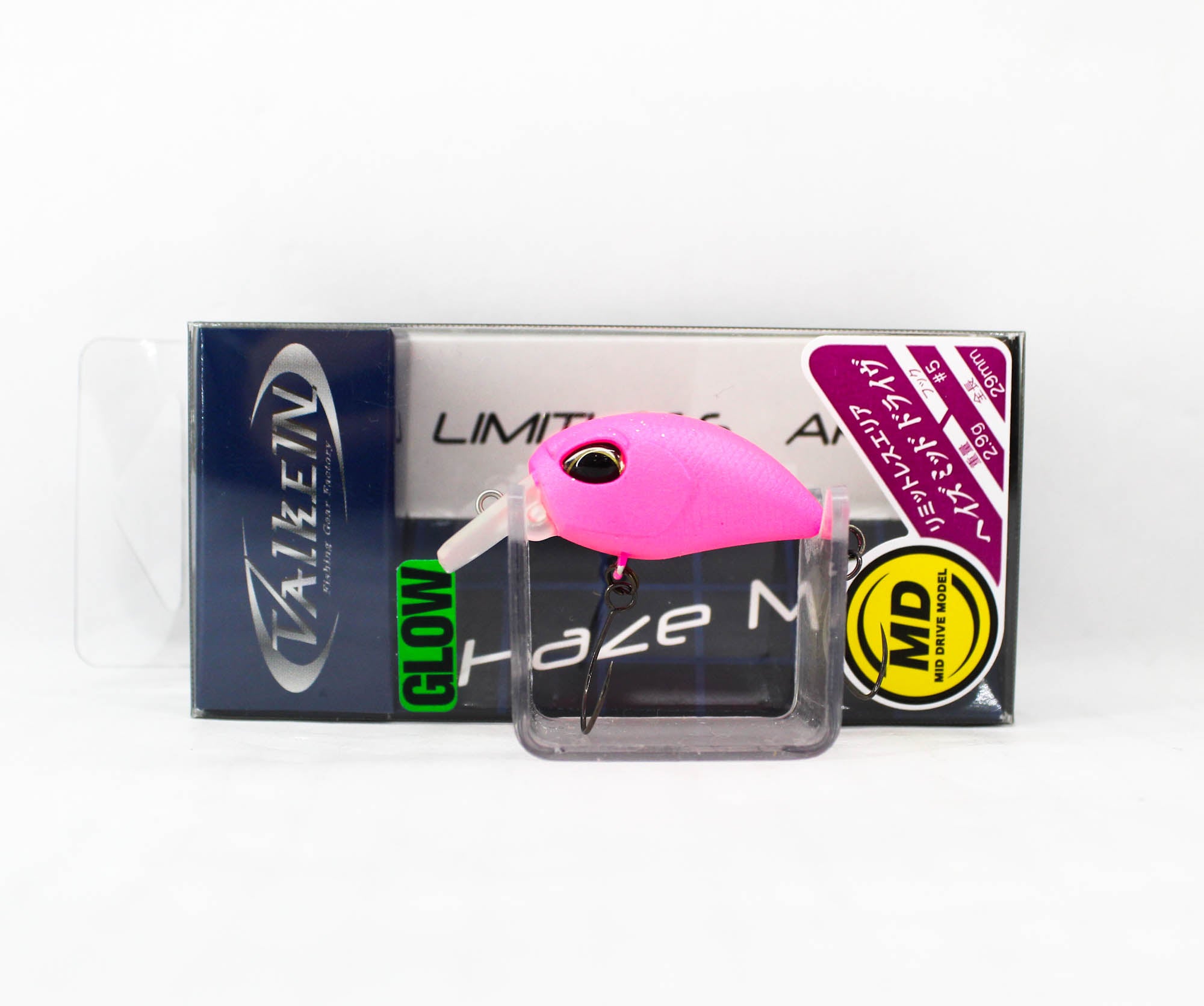 Lure Haven Singapore