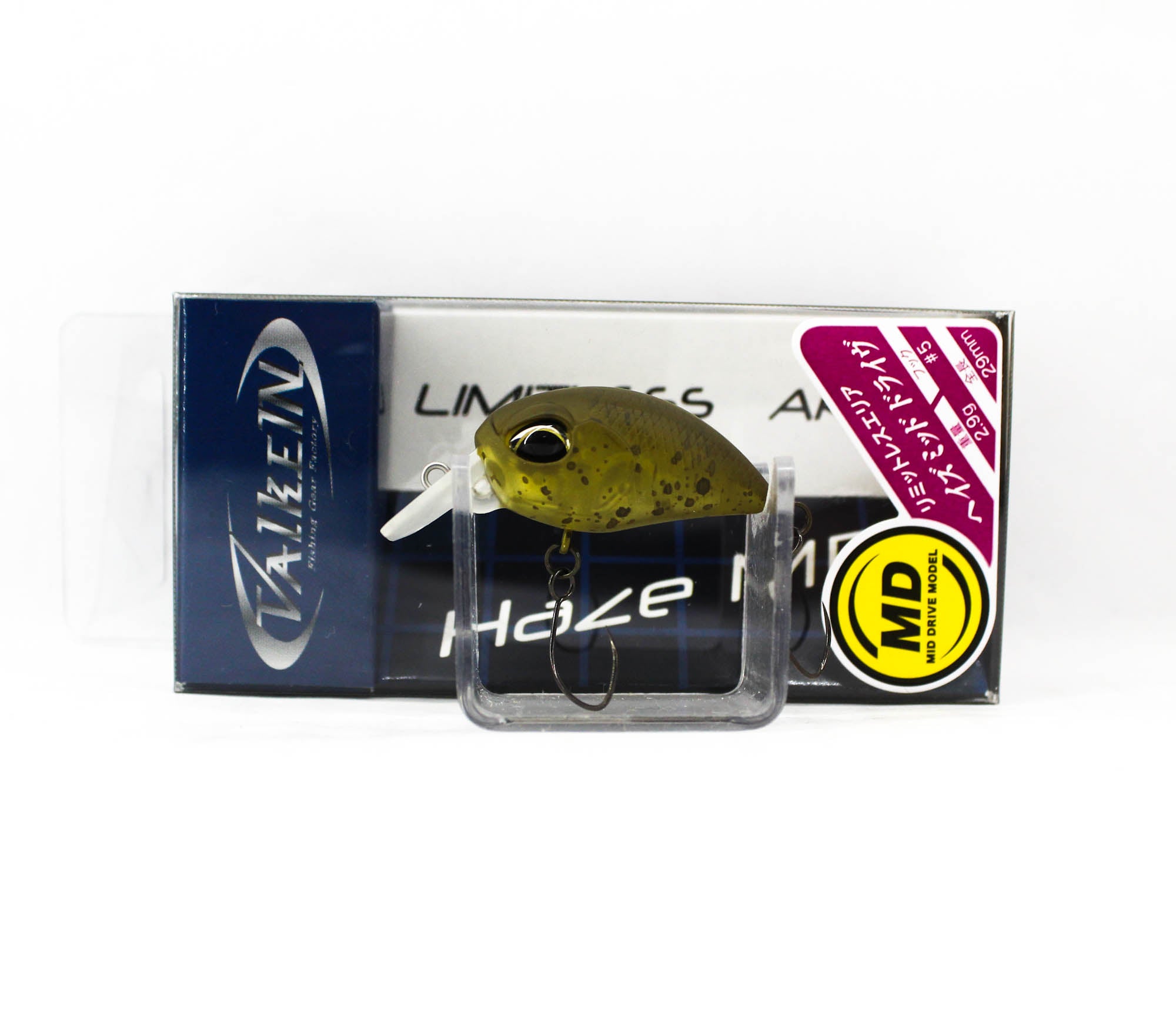 Valkein Haze MD 29mm 2.9 grams Floating Lure M172 (0504)