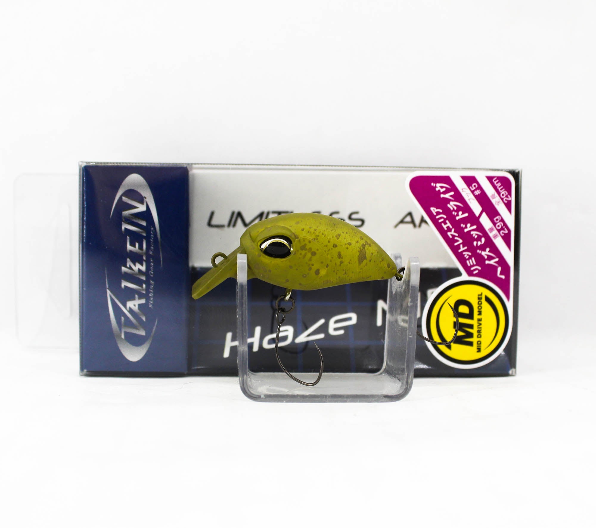 Lure Haven Singapore