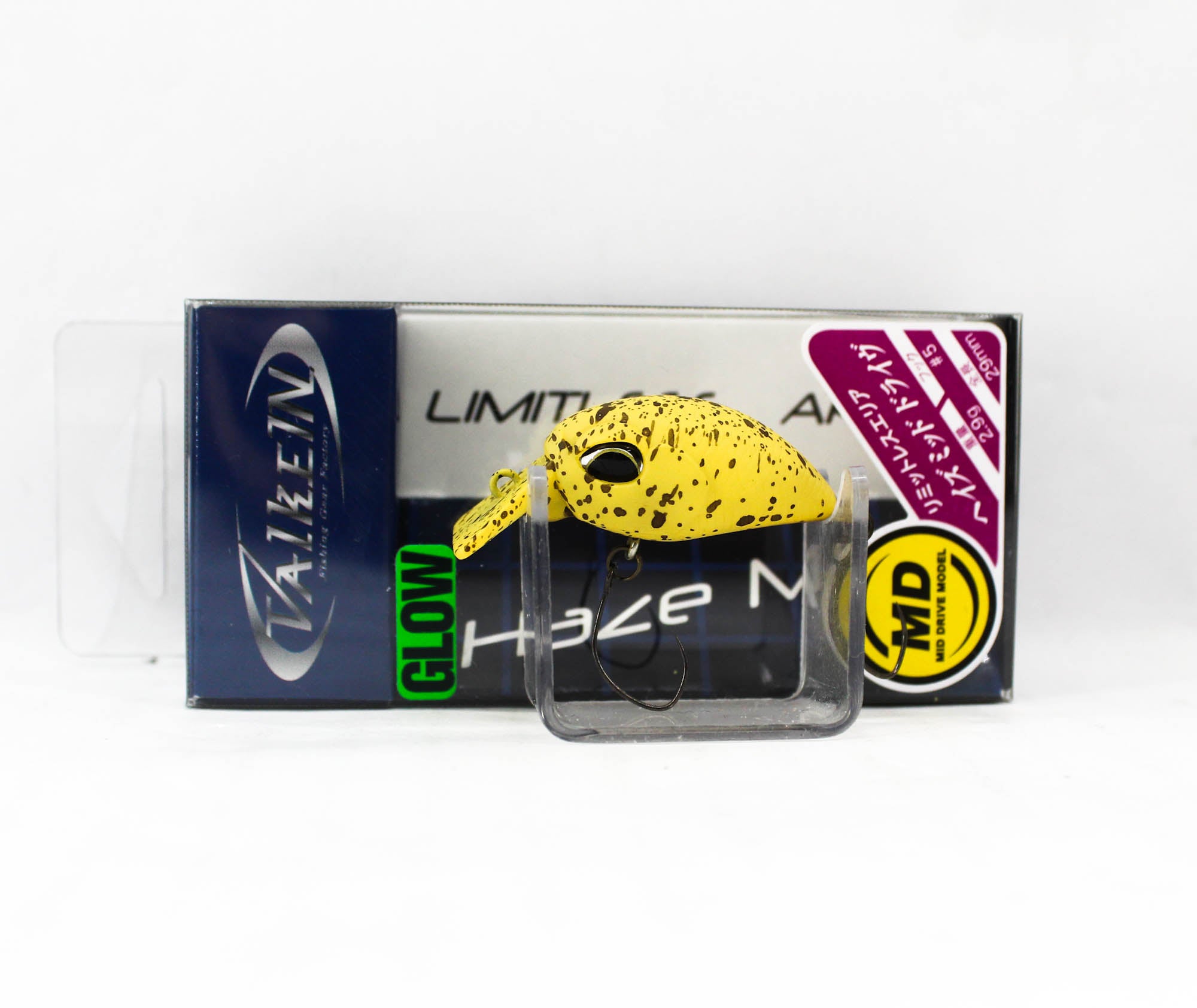 Lure Haven Singapore