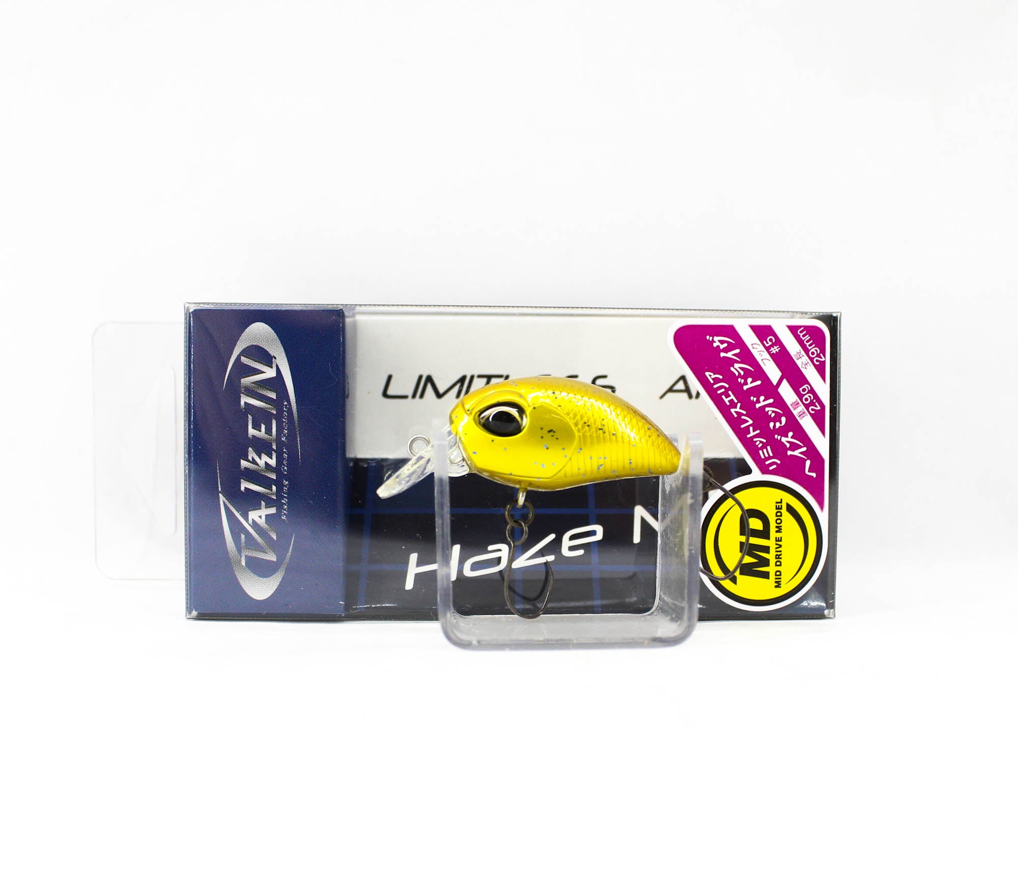 Lure Haven Singapore
