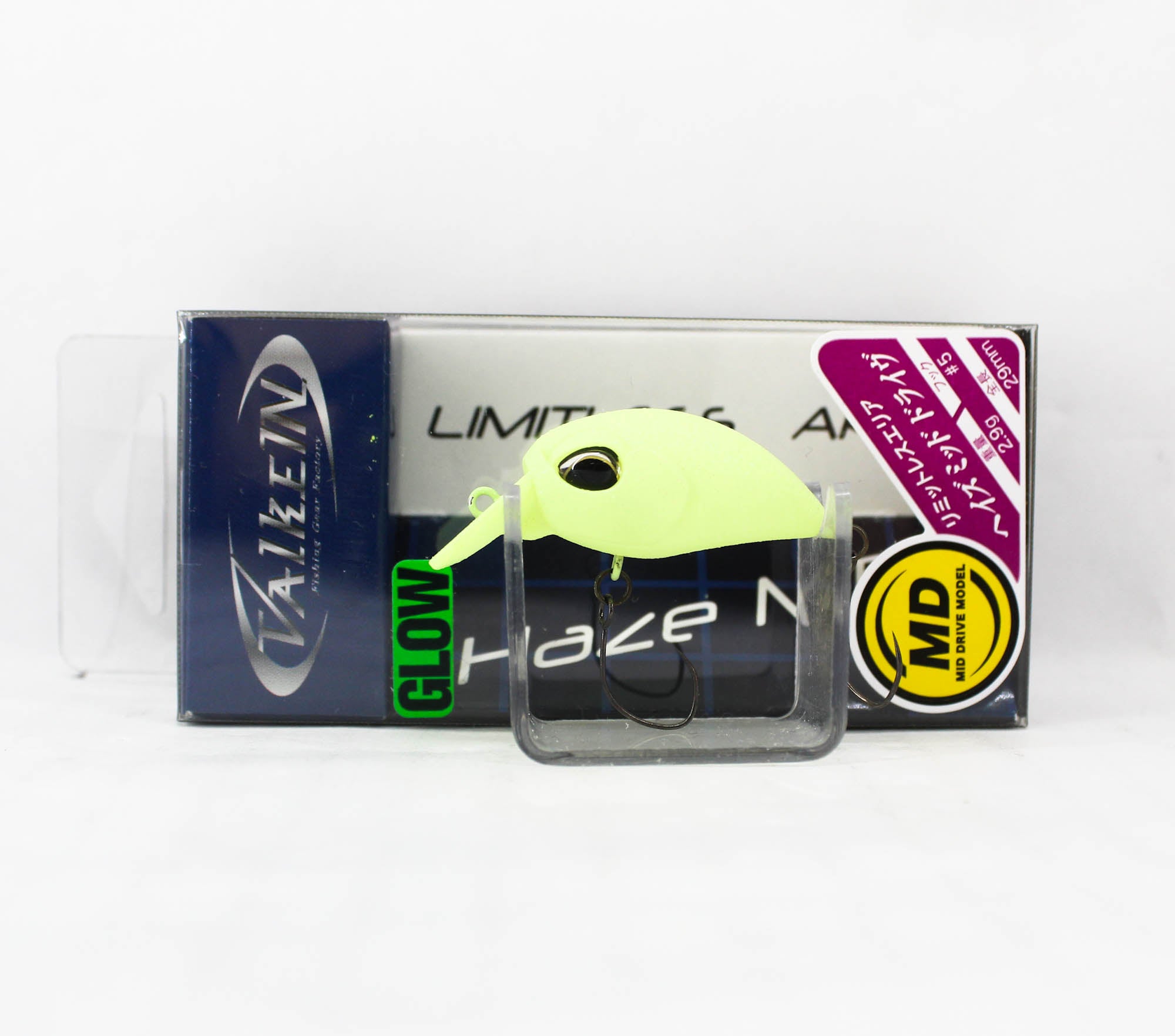 Lure Haven Singapore