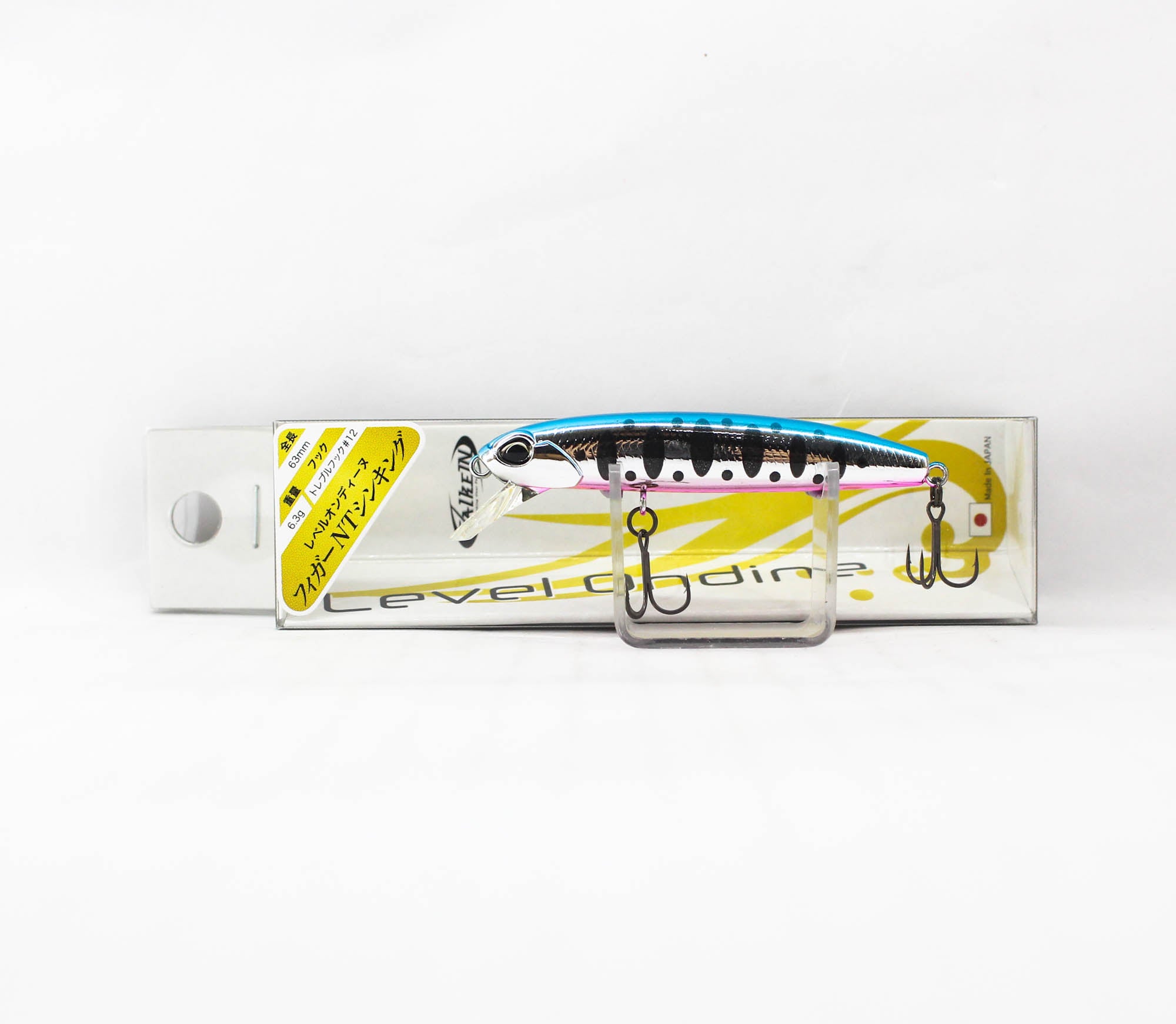 Lure Haven Singapore