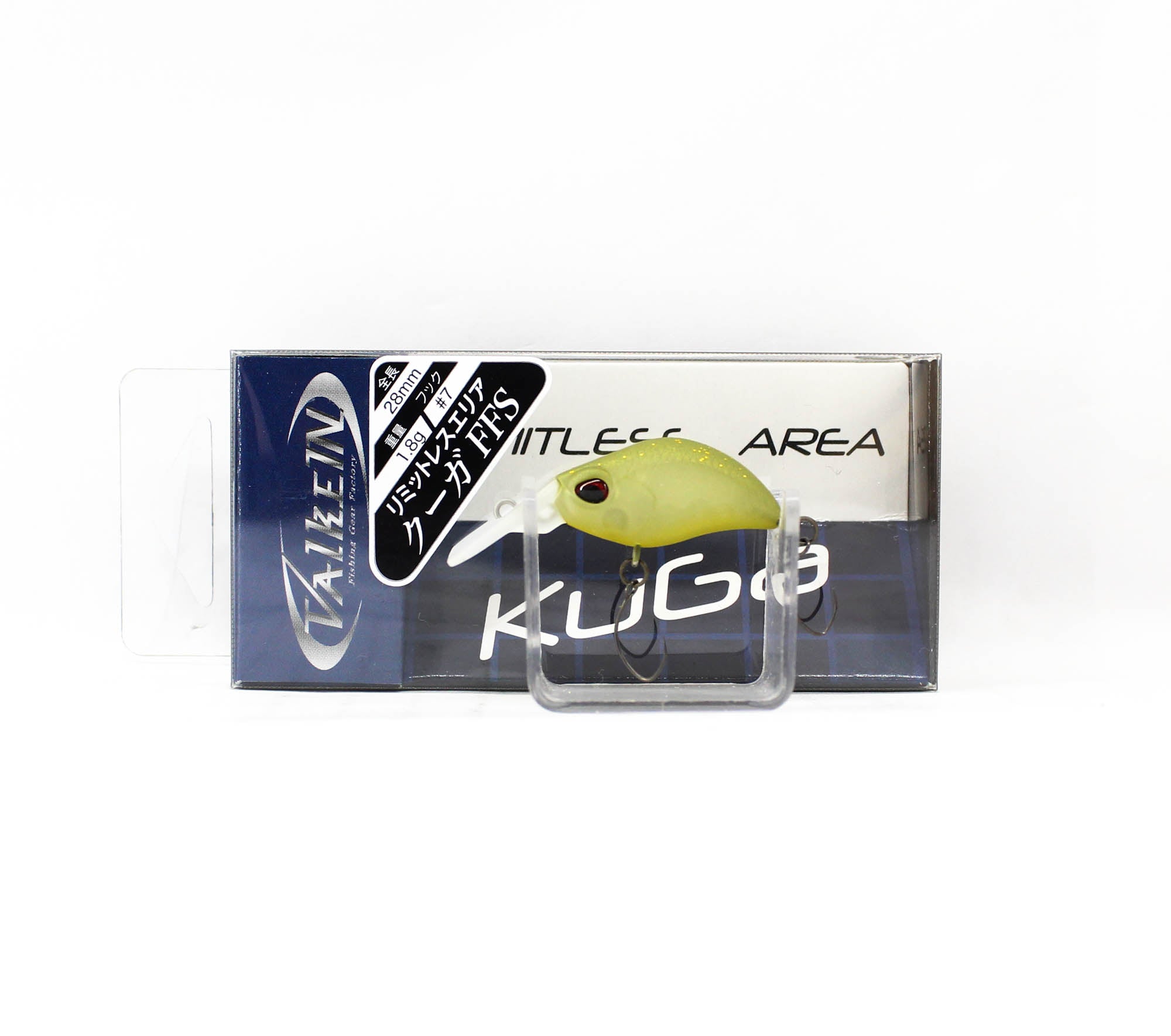 Lure Haven Singapore