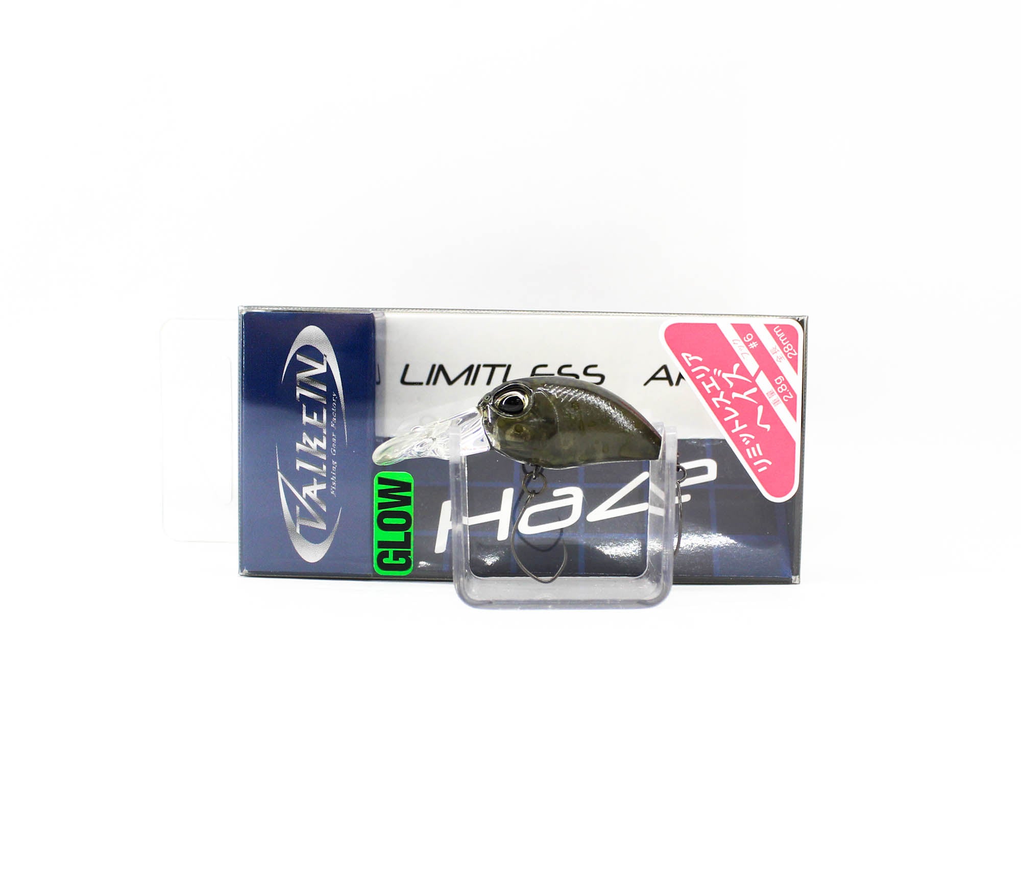 Lure Haven Singapore