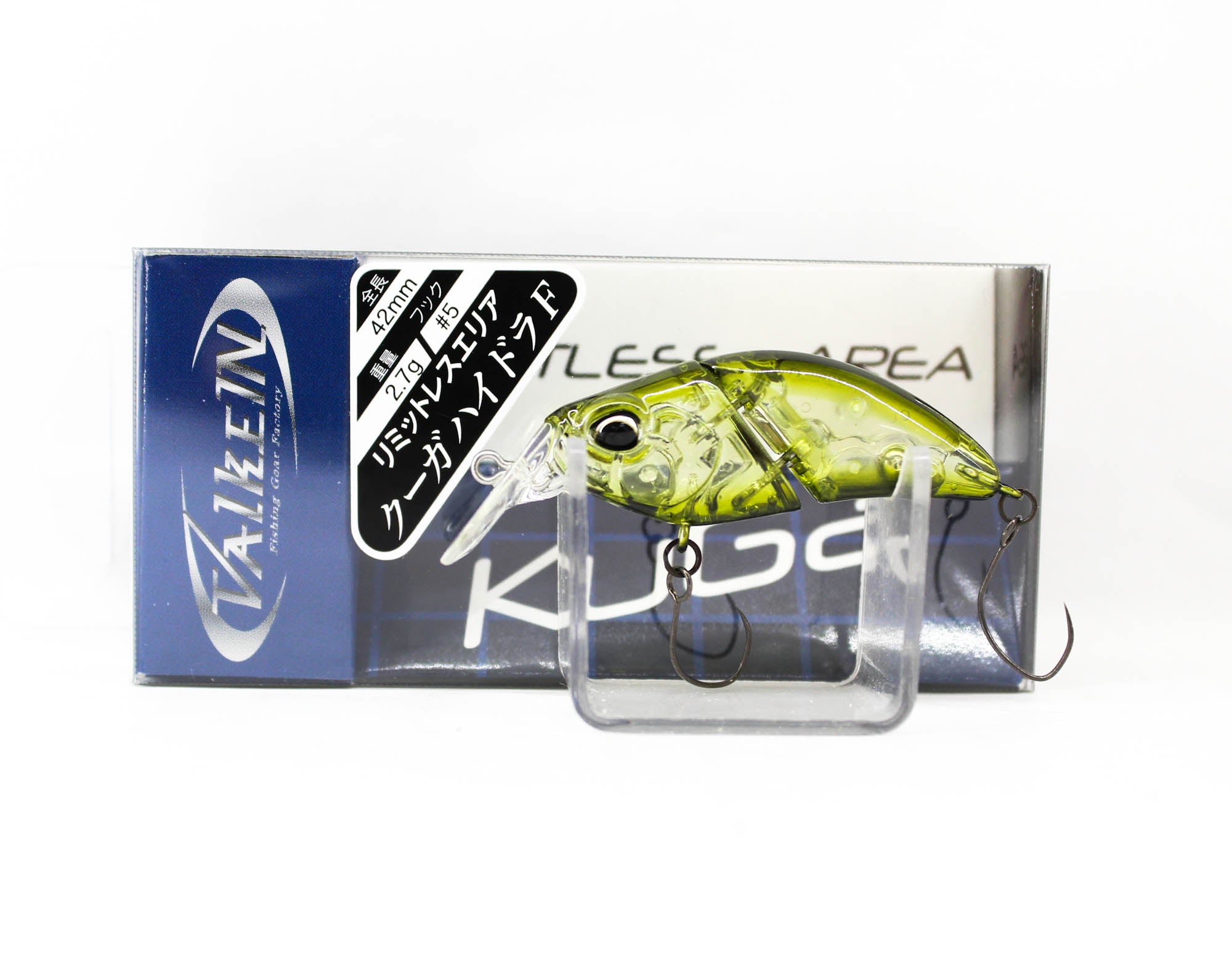 Lure Haven Singapore