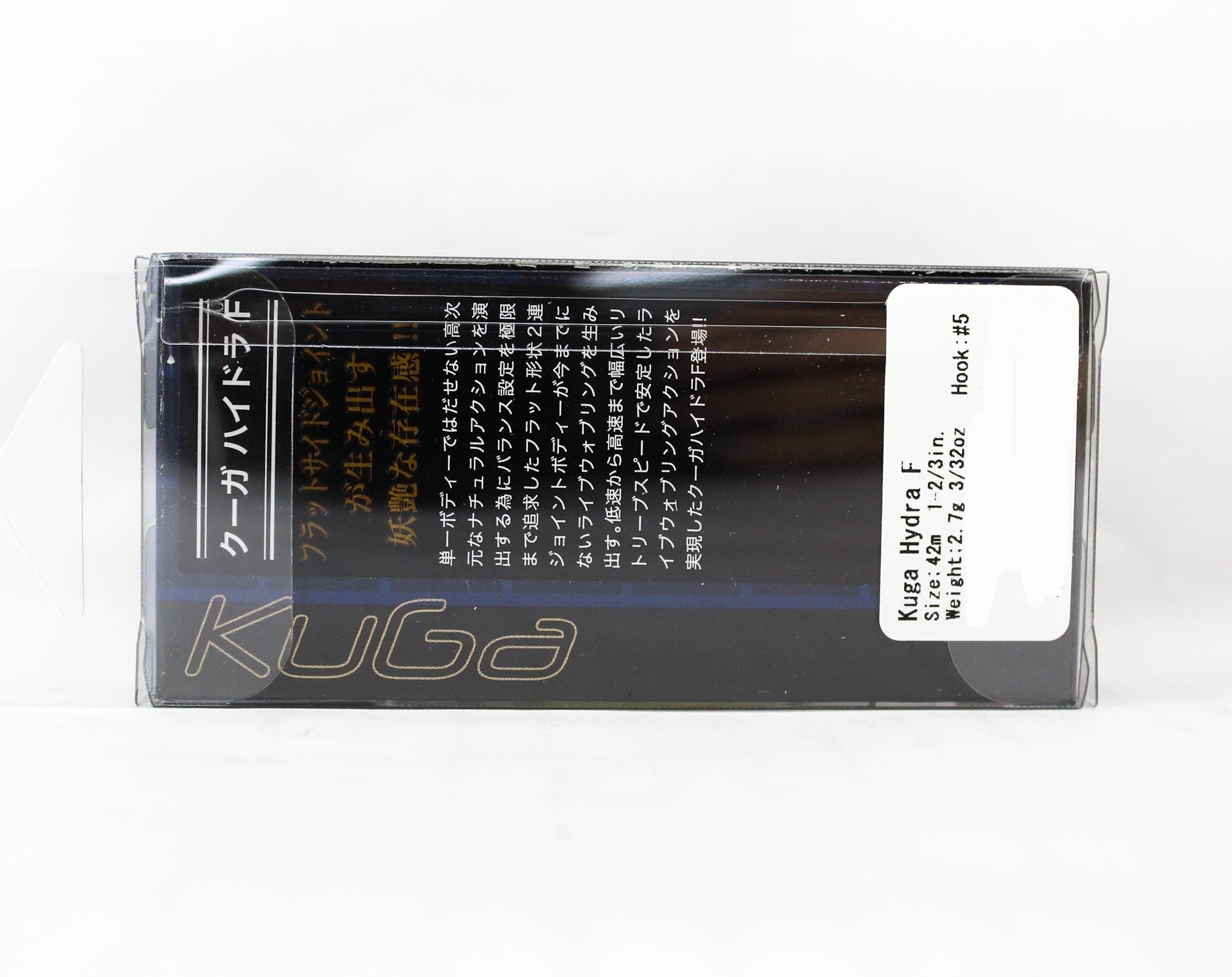 Lure Haven Singapore