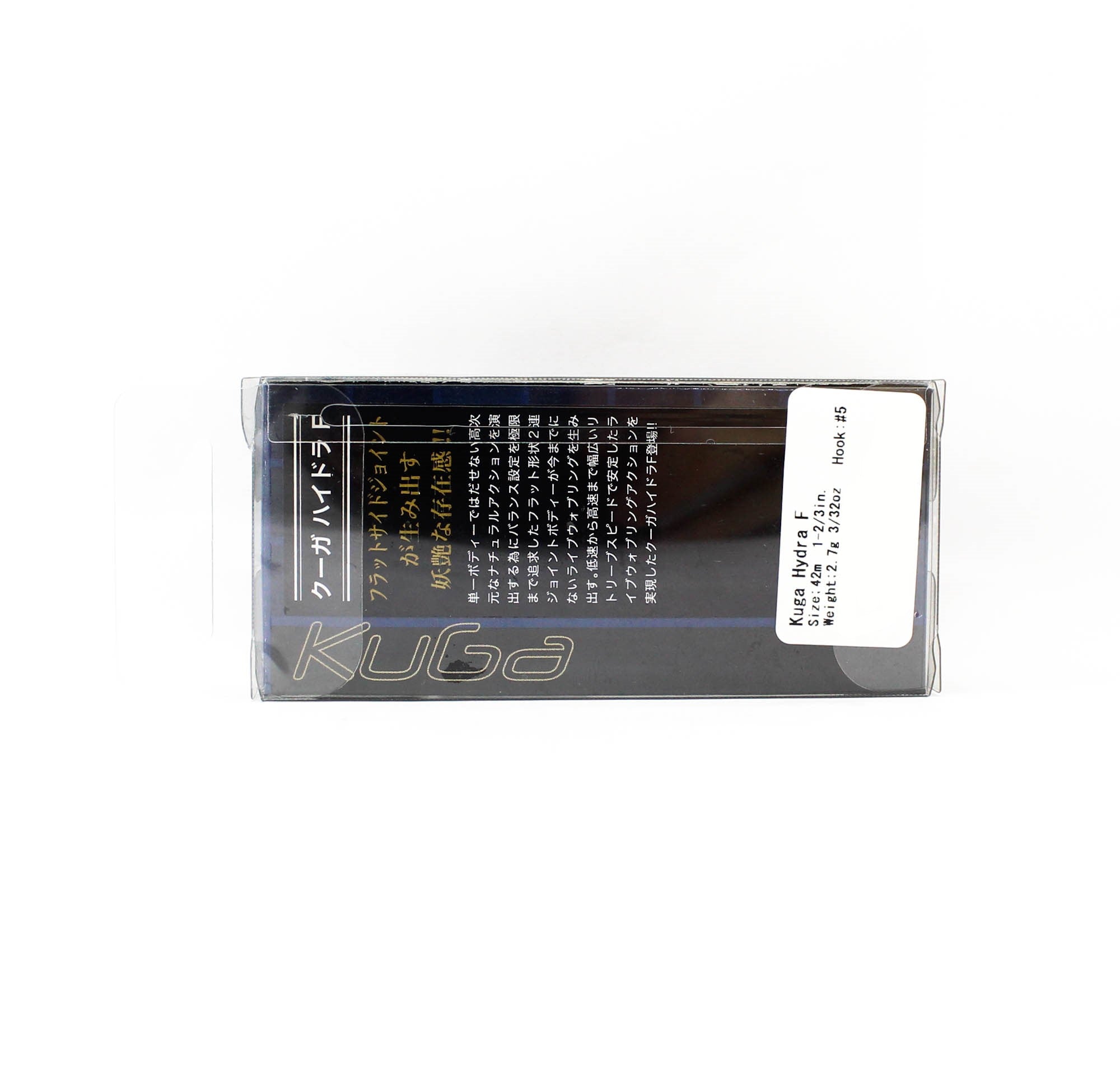 Valkein Kuga Hydra F 42mm 2.7 grams Floating Lure M216 (3696)